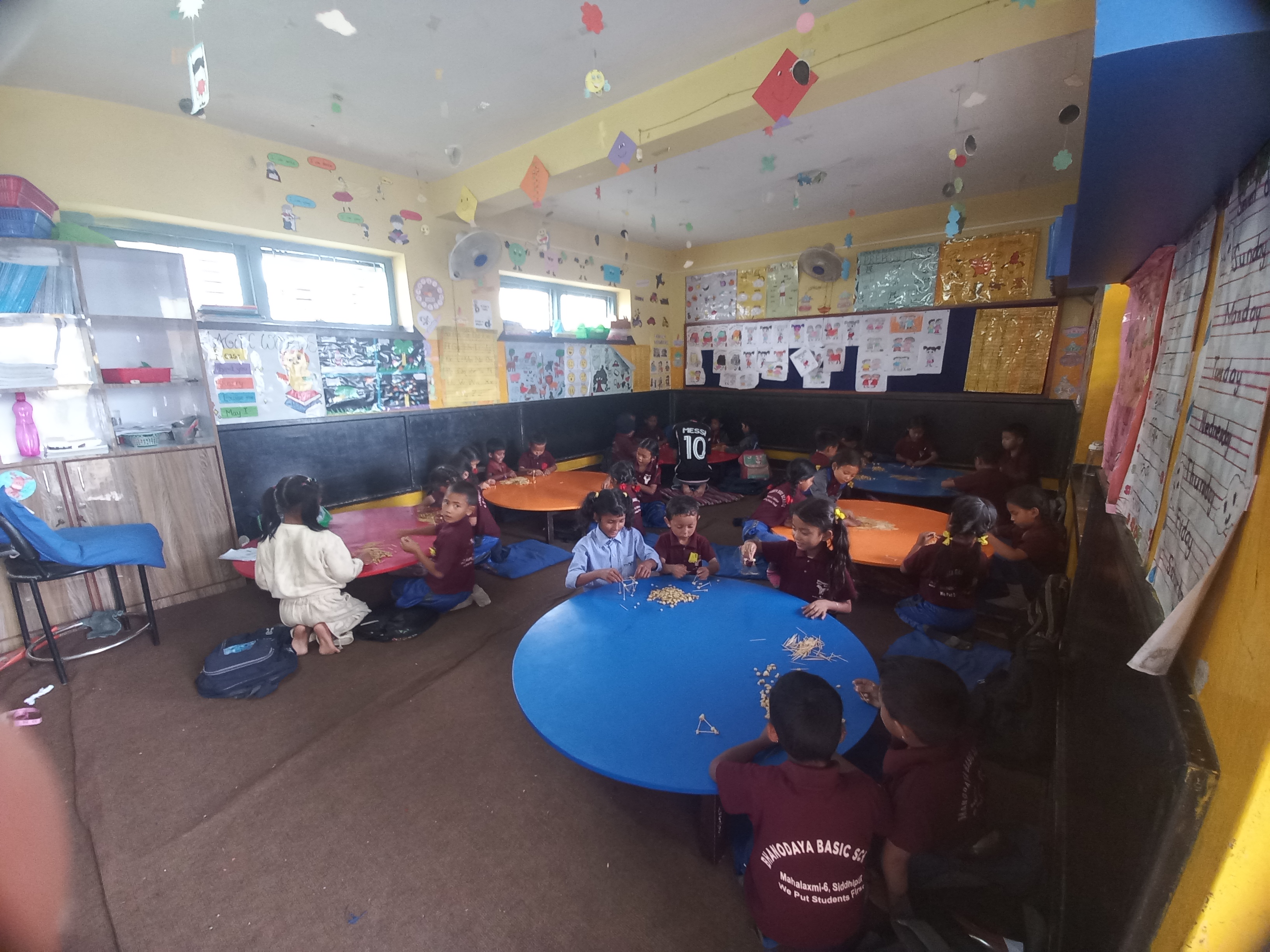 Bhanodaya Basic School