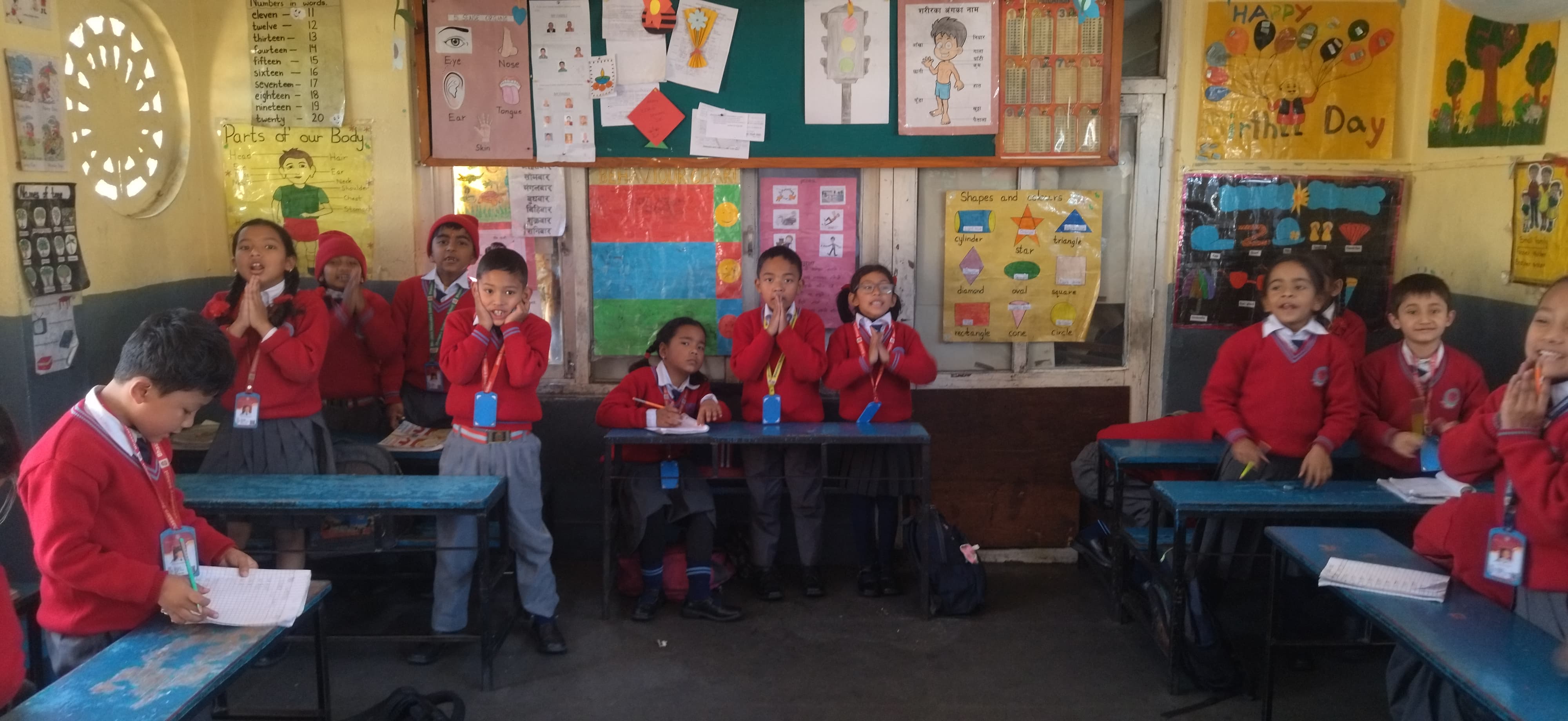 Bhassara Secondary School