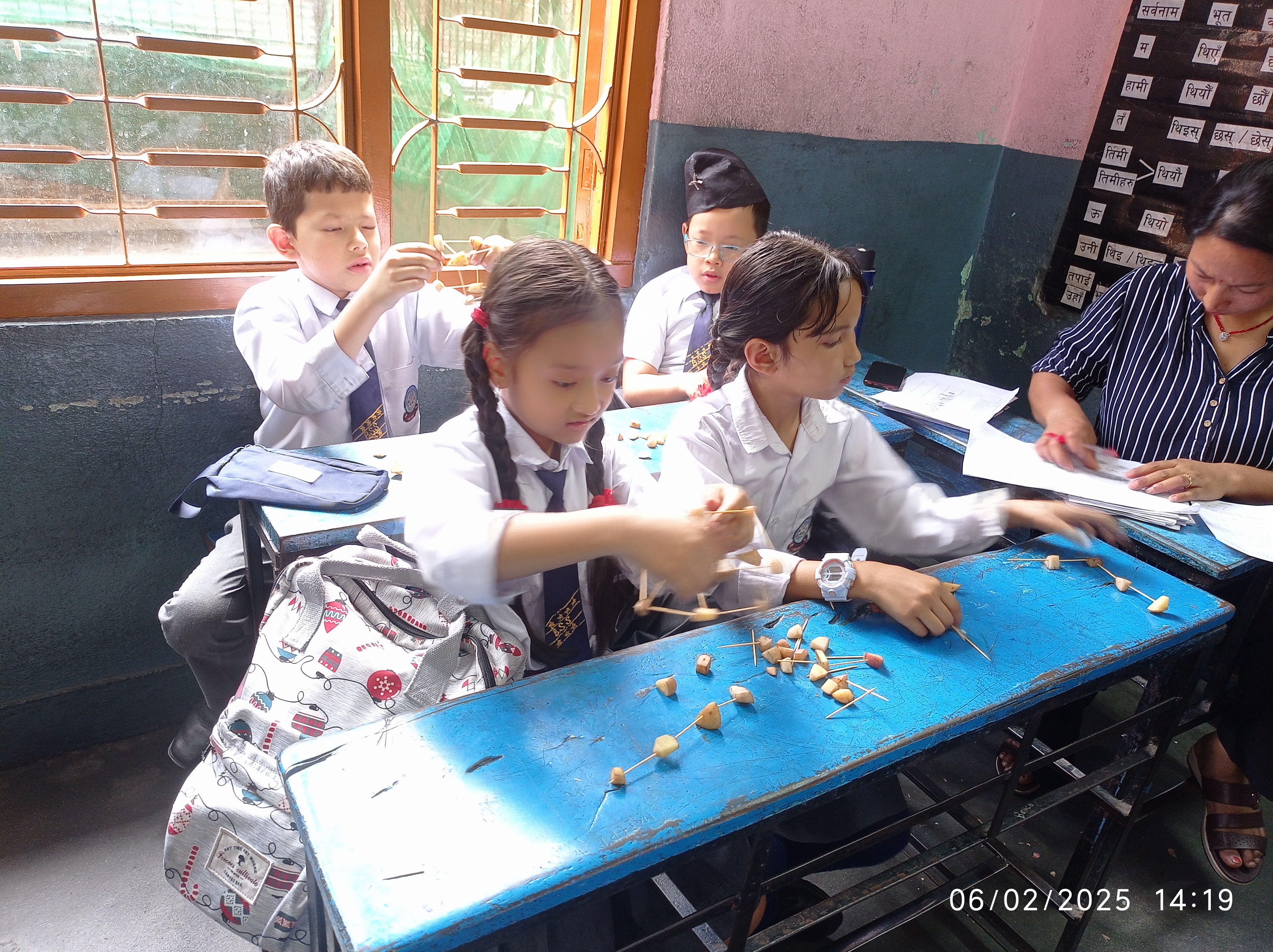 Bhassara Secondary School