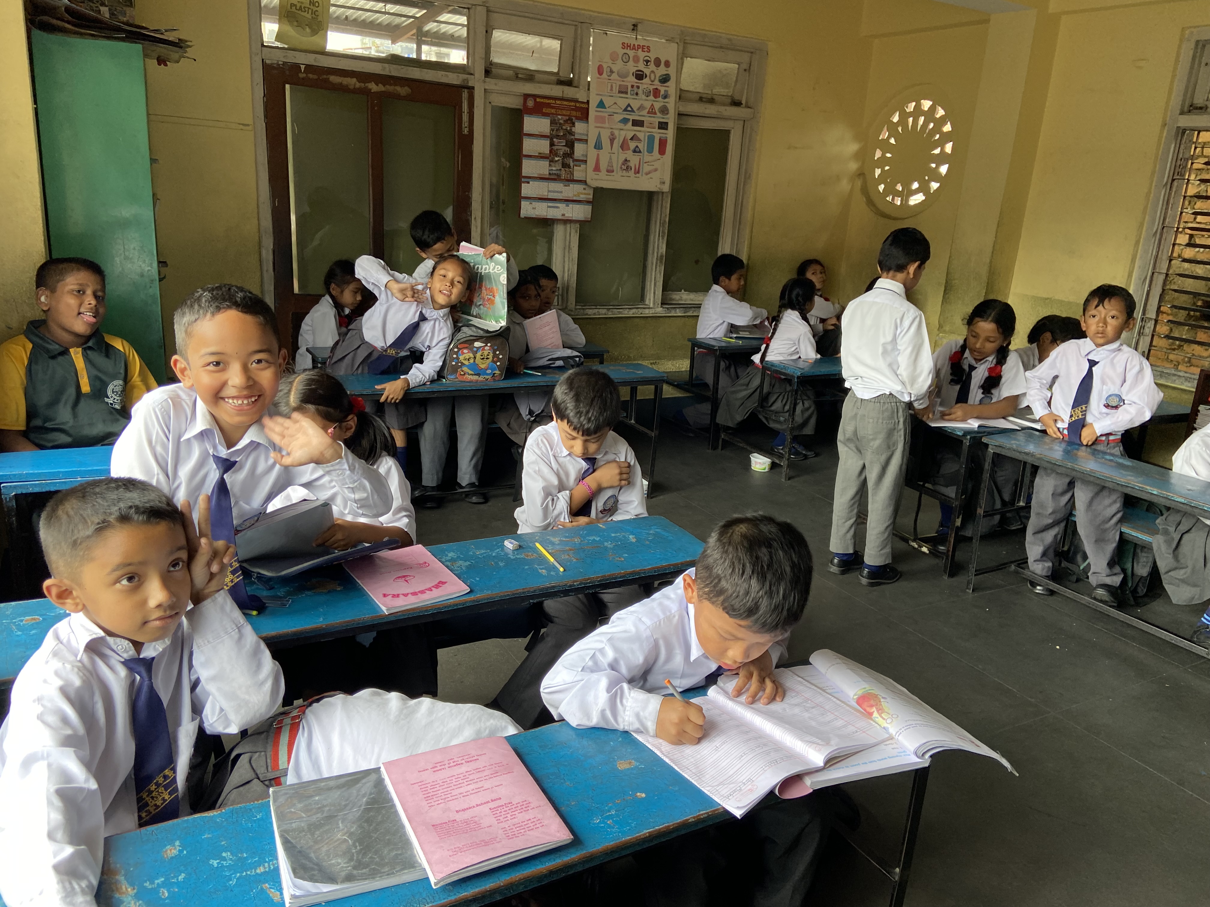 Bhassara Secondary School