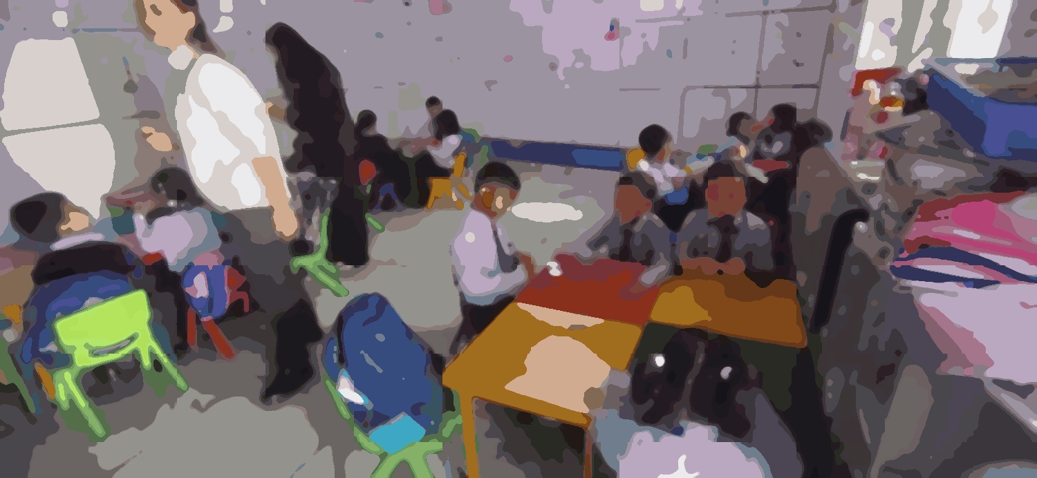 Bluebird Secondary School