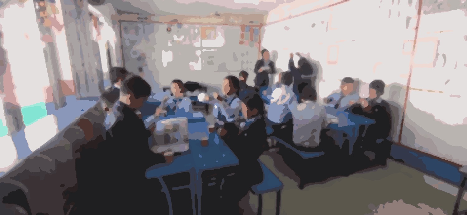 Bluebird Secondary School