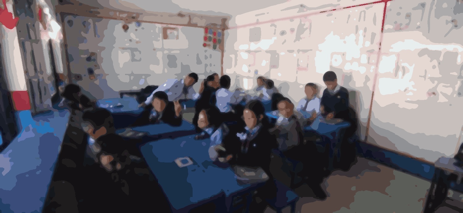 Bluebird Secondary School