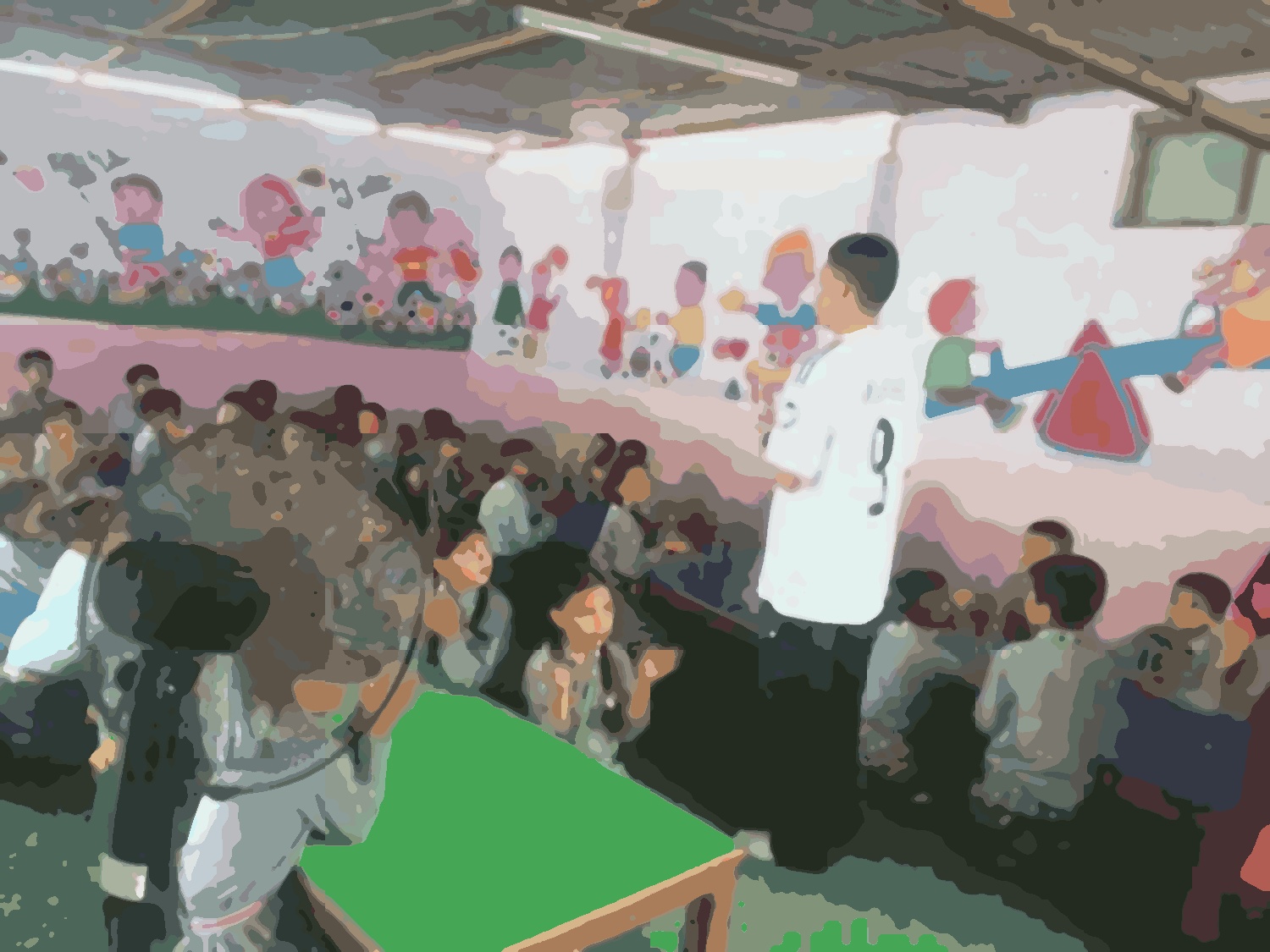 Children Garden School