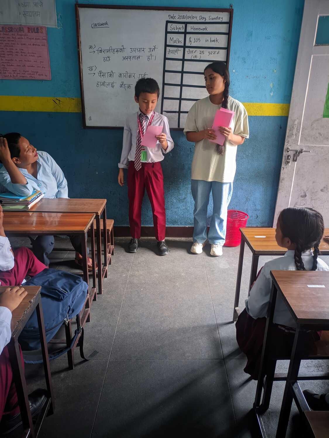Daphe english school