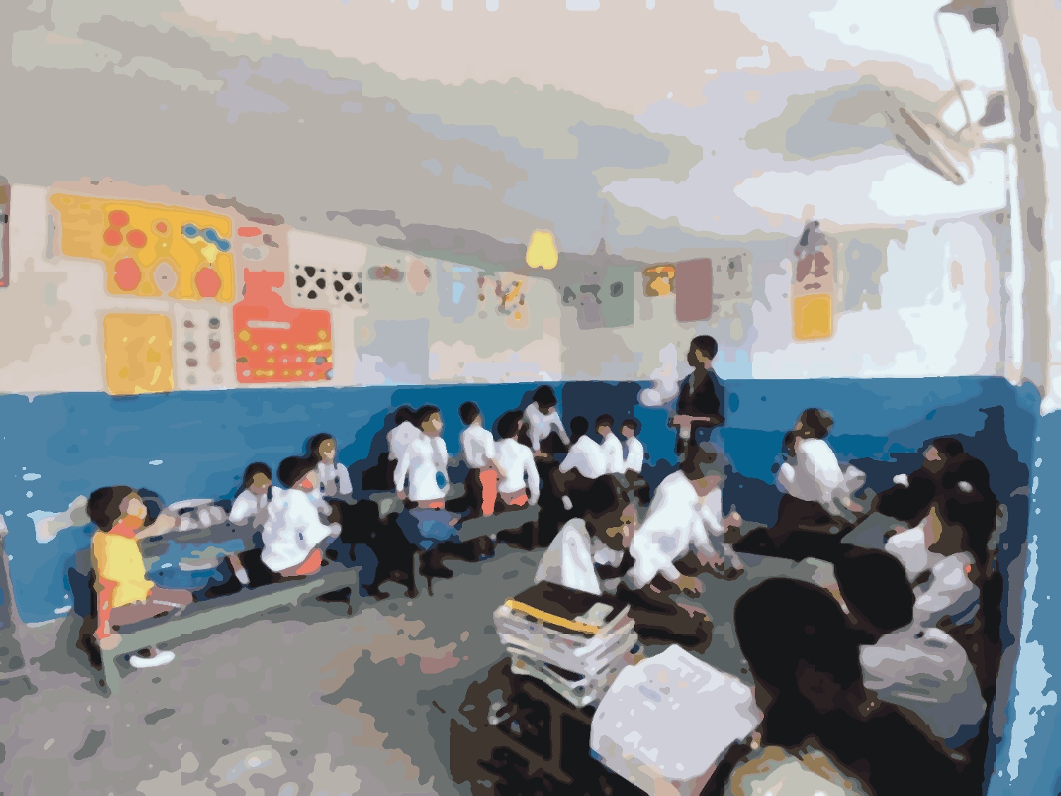 High View School