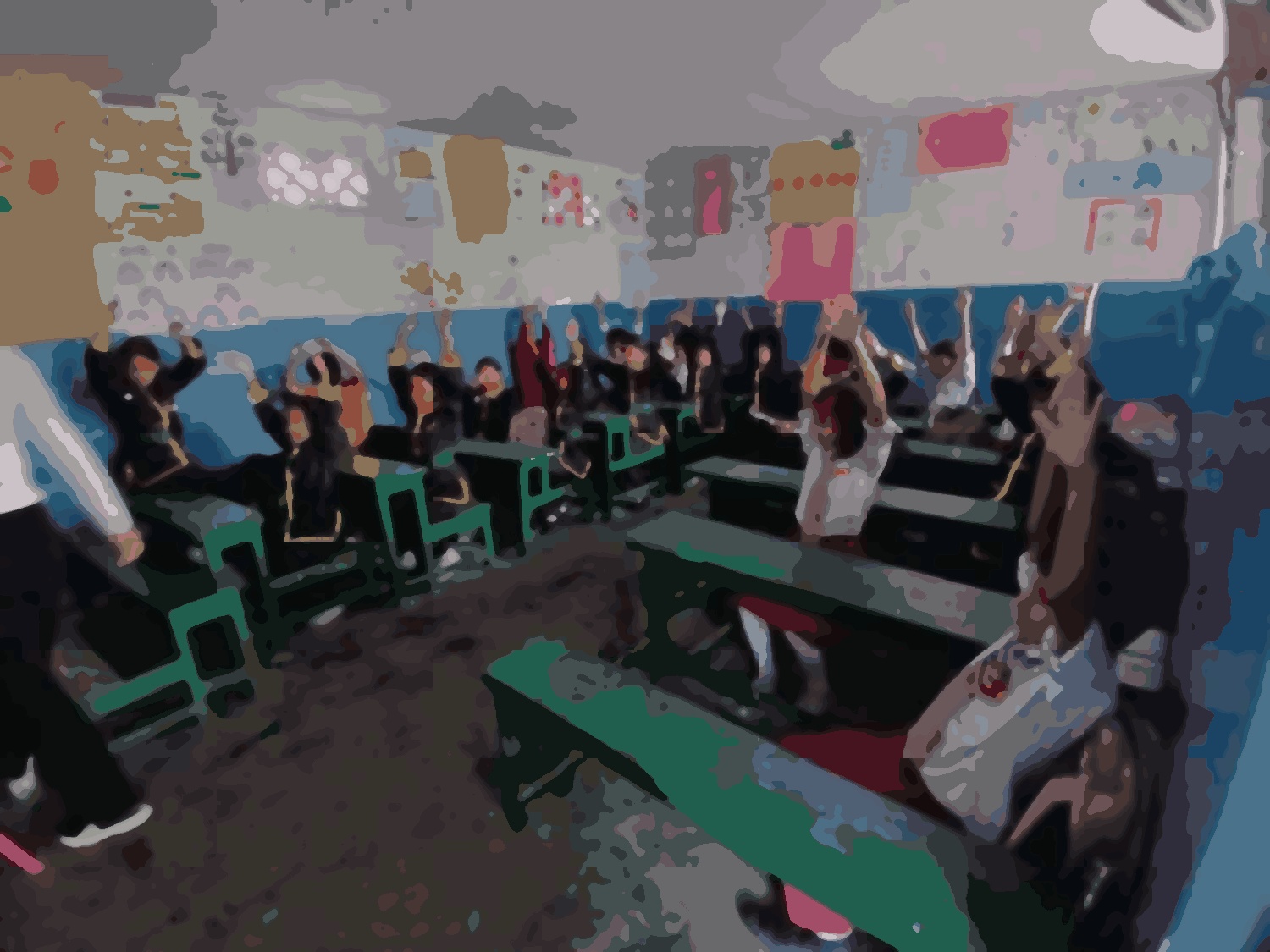 High View School