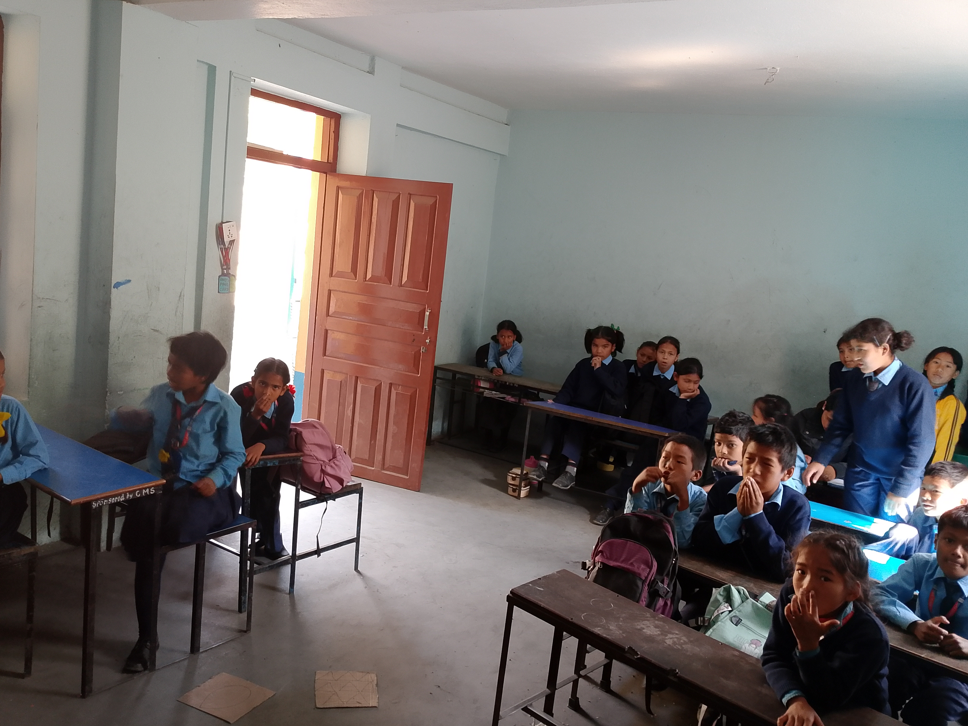 Jana Uday Sec School