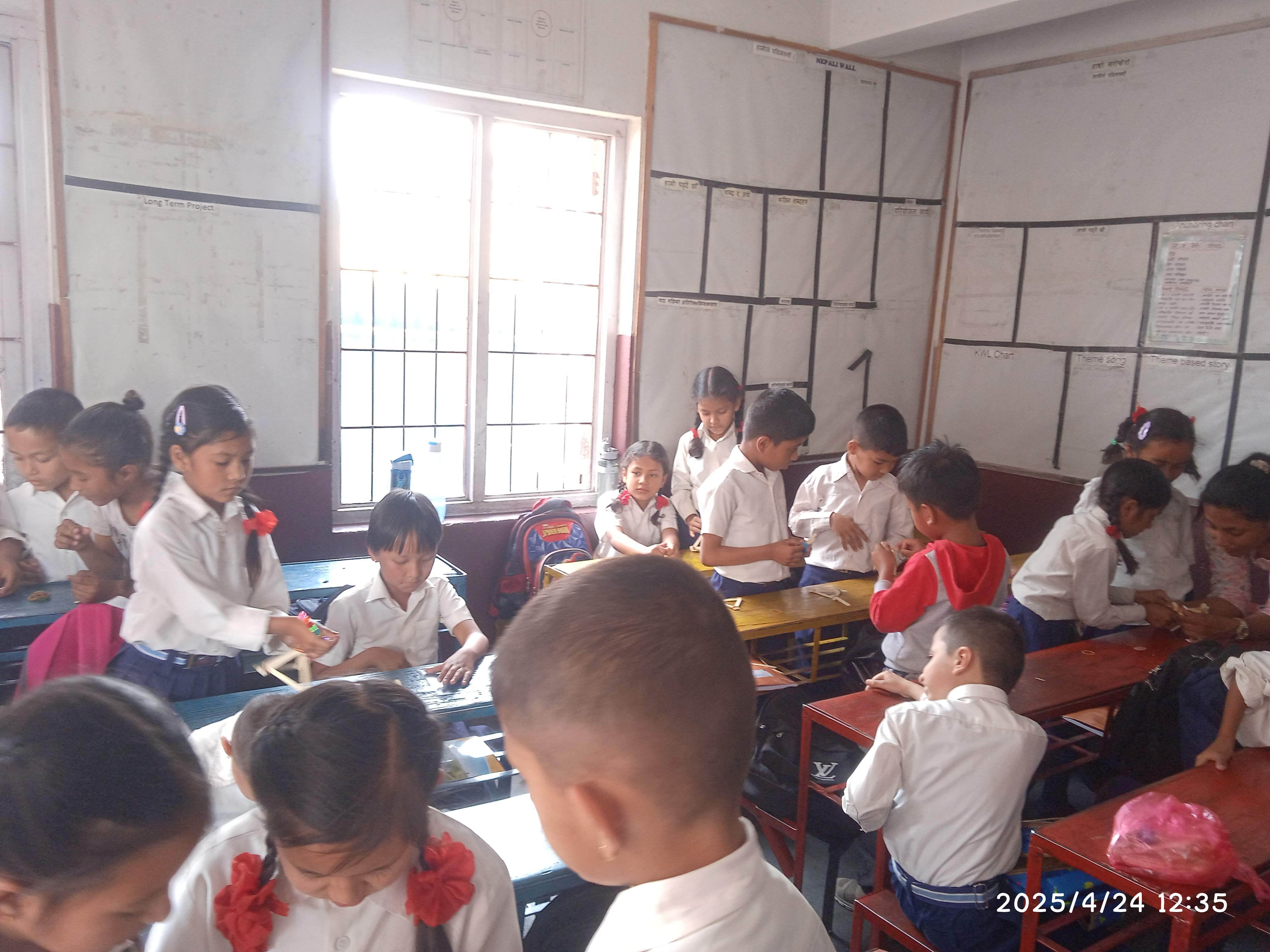 Jugal School