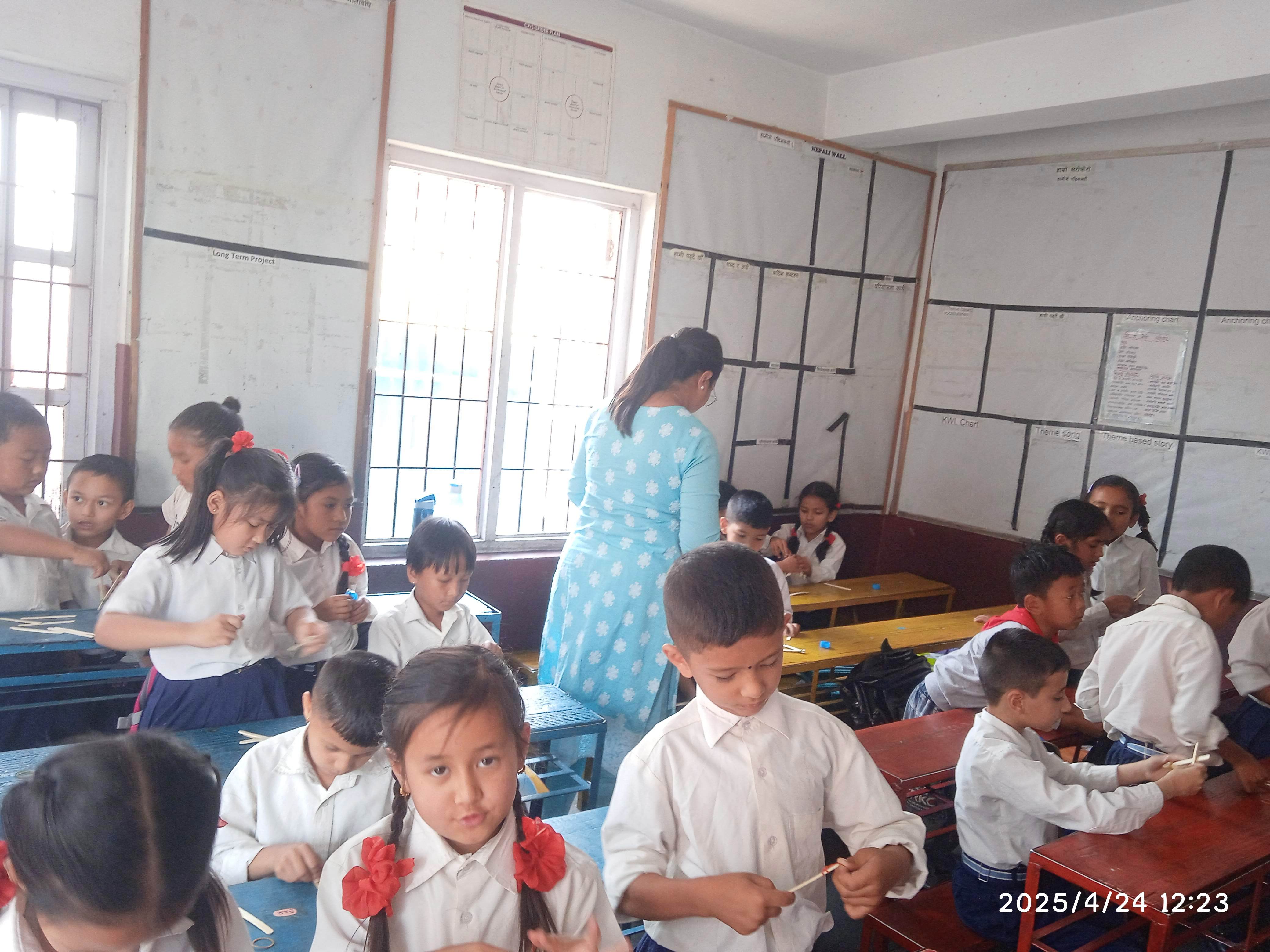 Jugal School