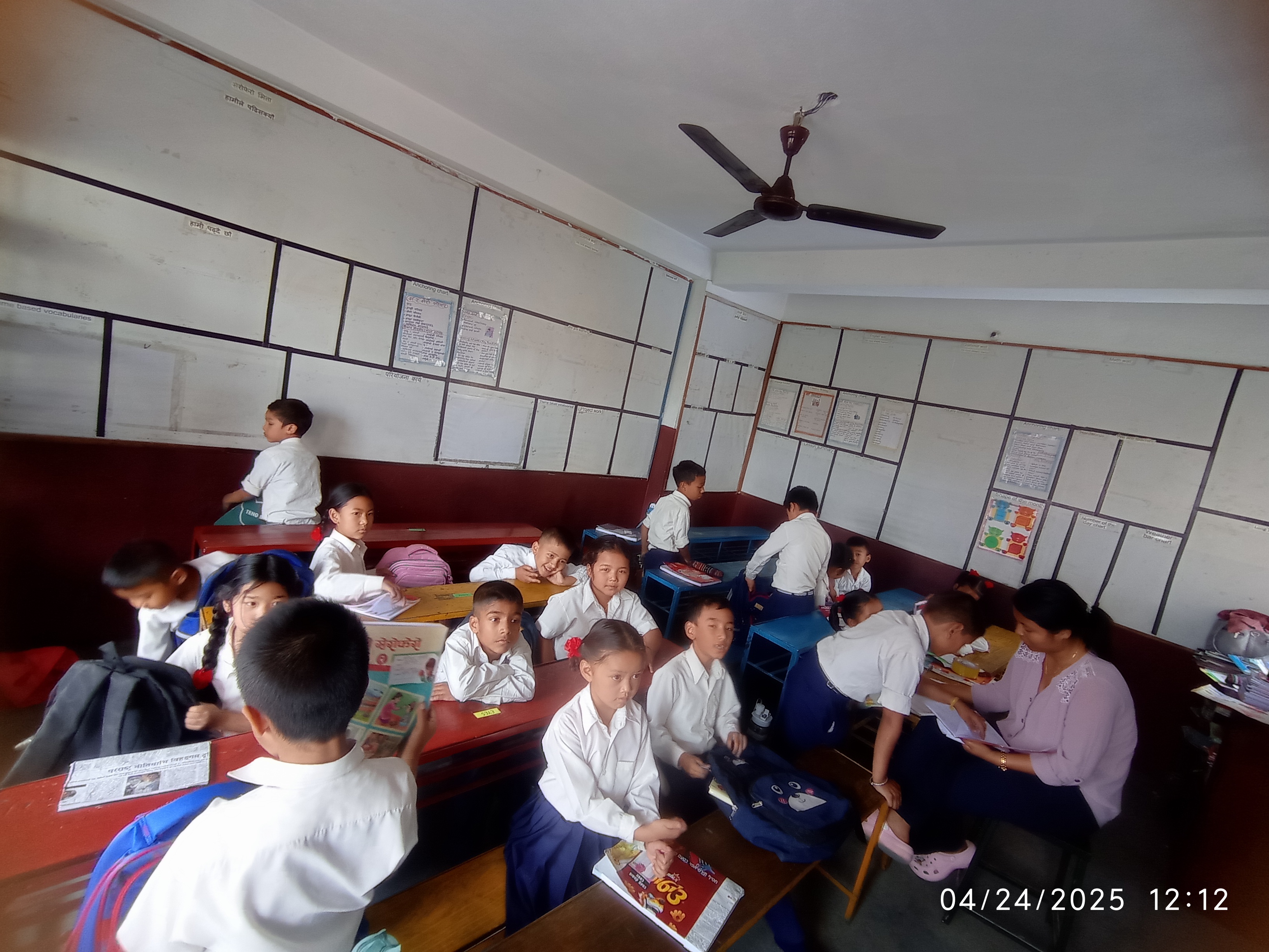 Jugal School