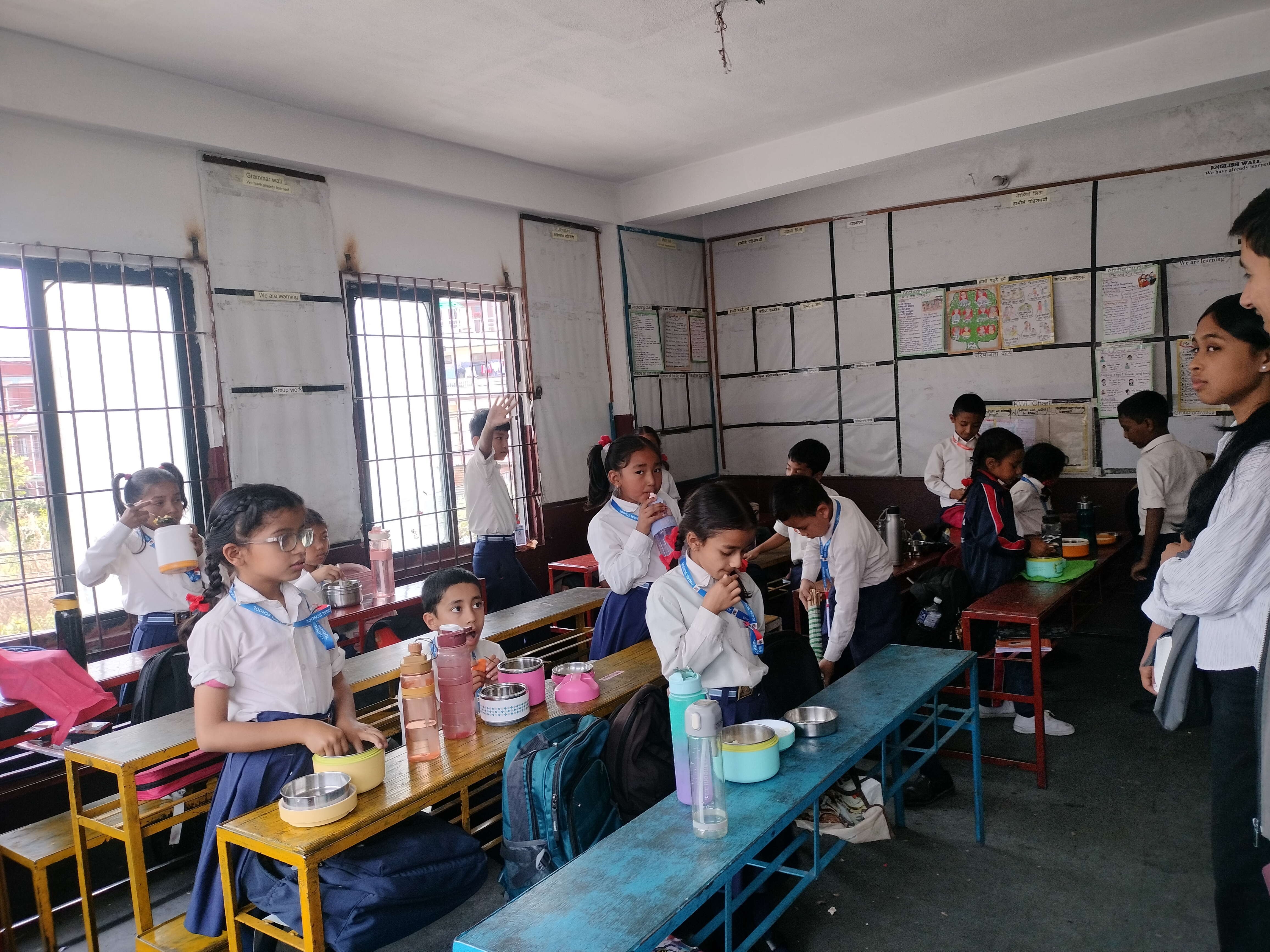 Jugal School
