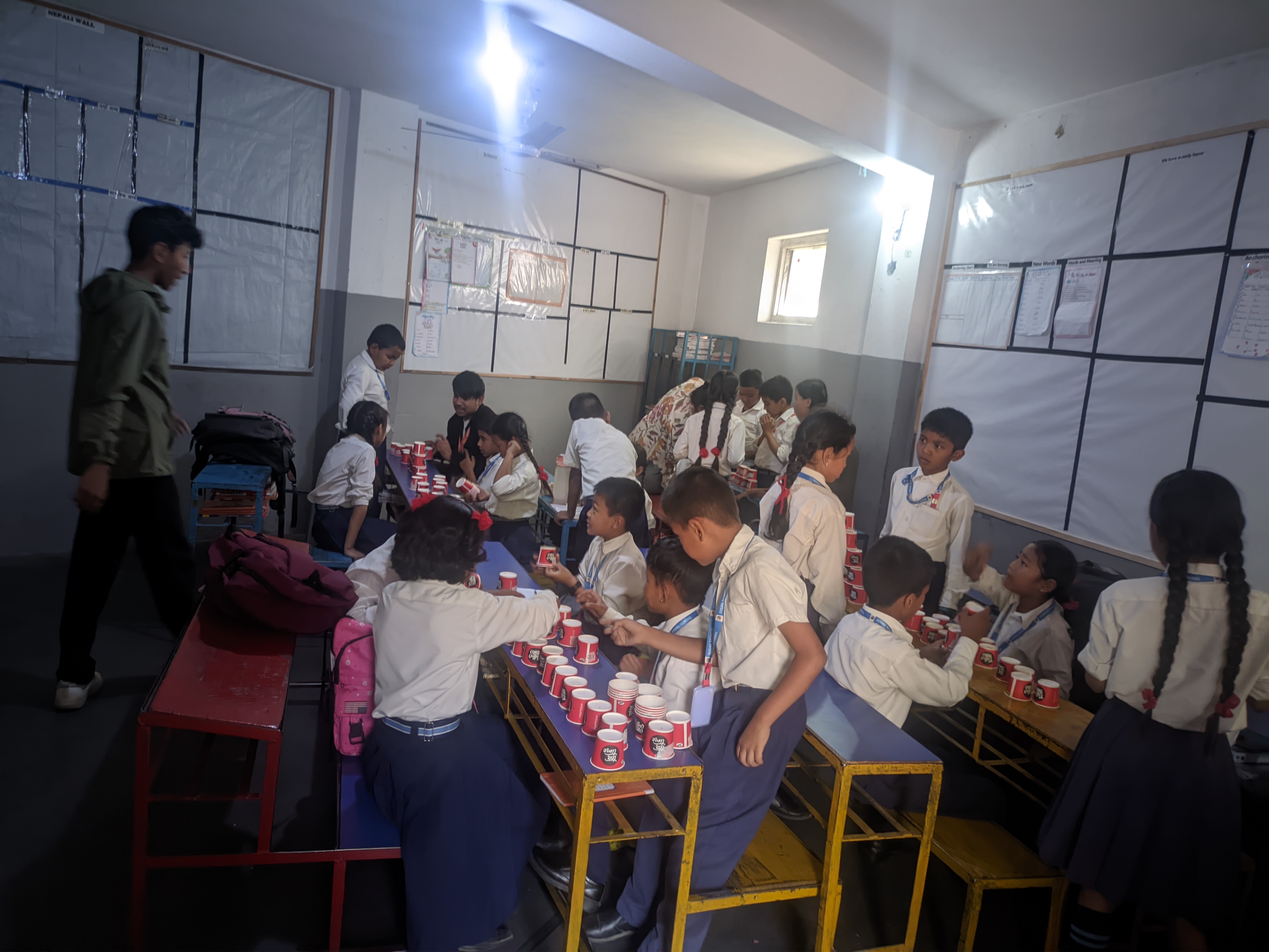 Jugal School