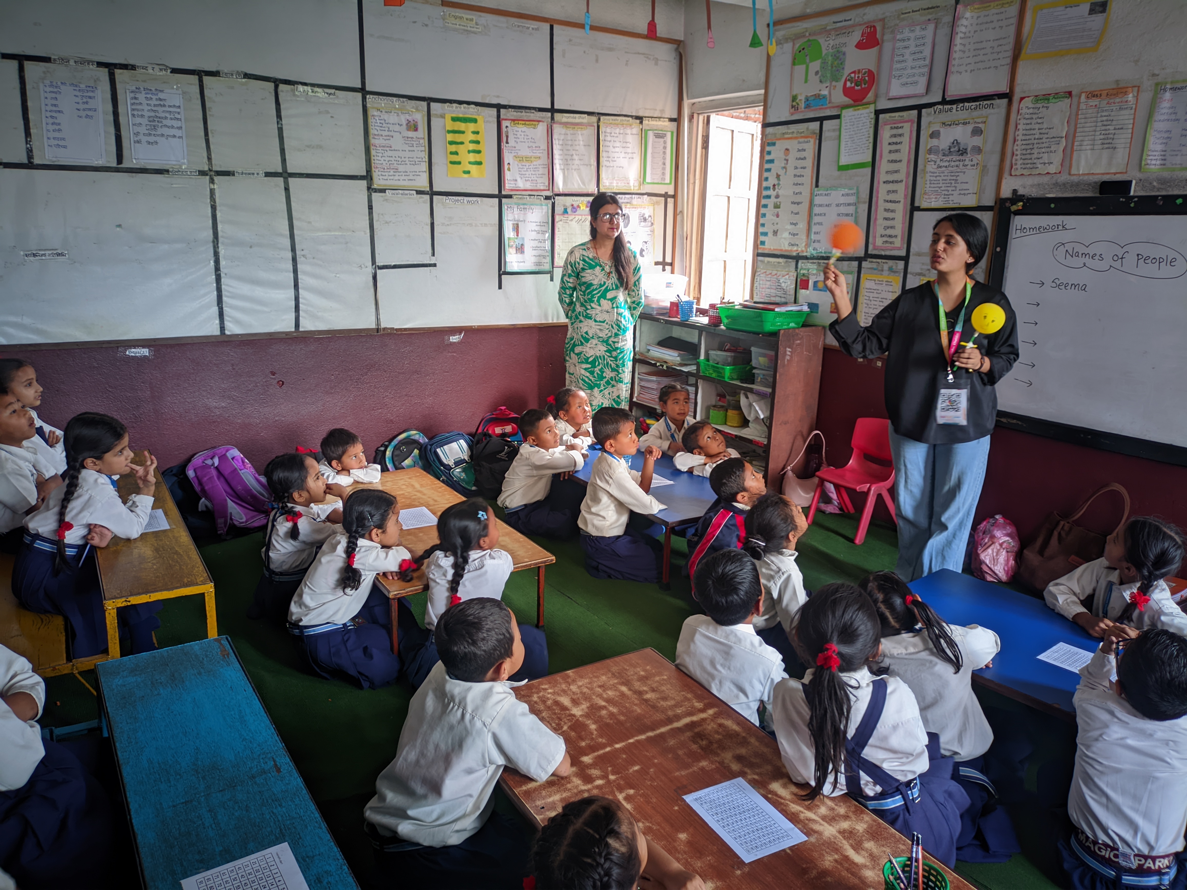 Jugal School
