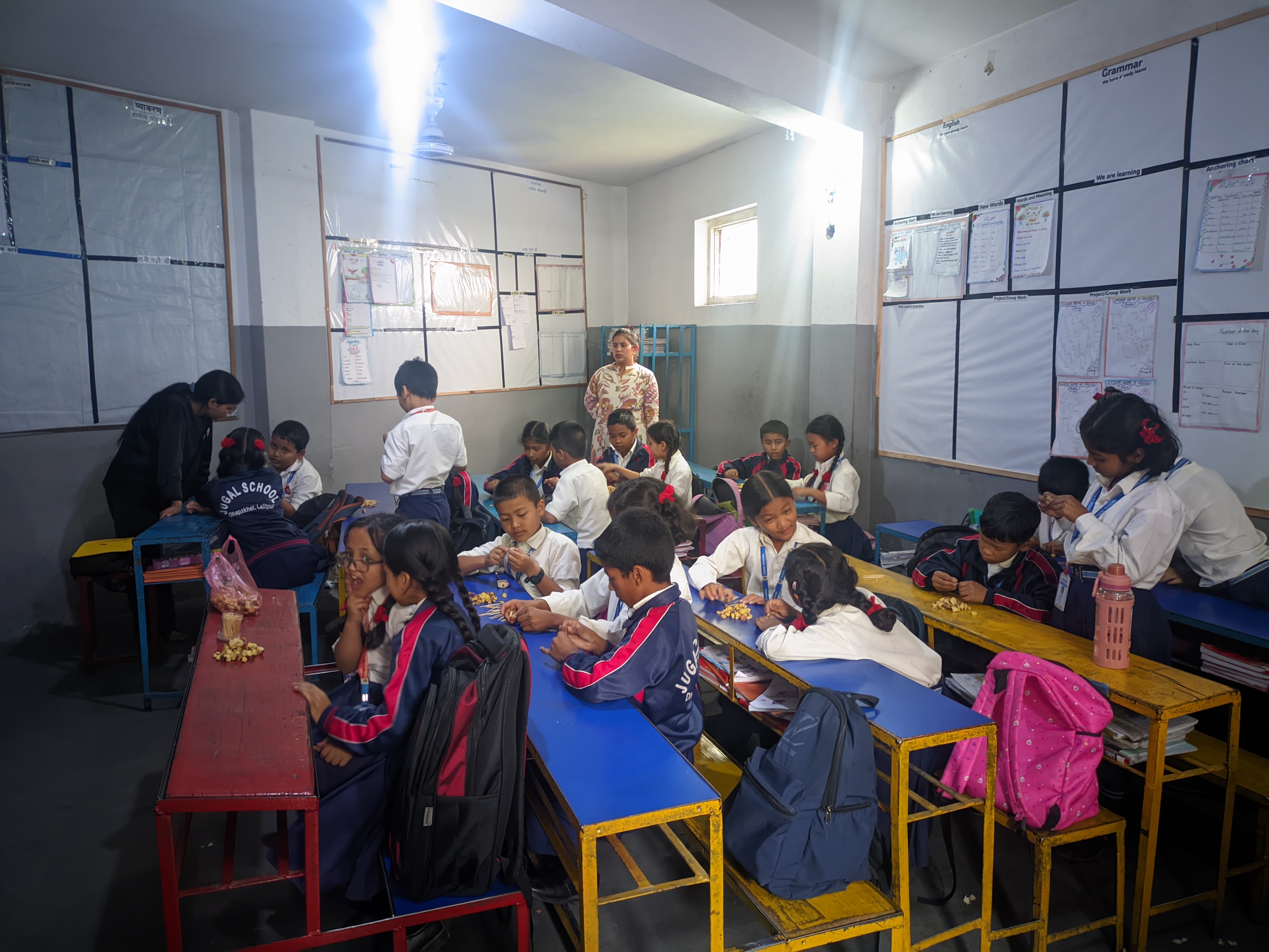 Jugal School