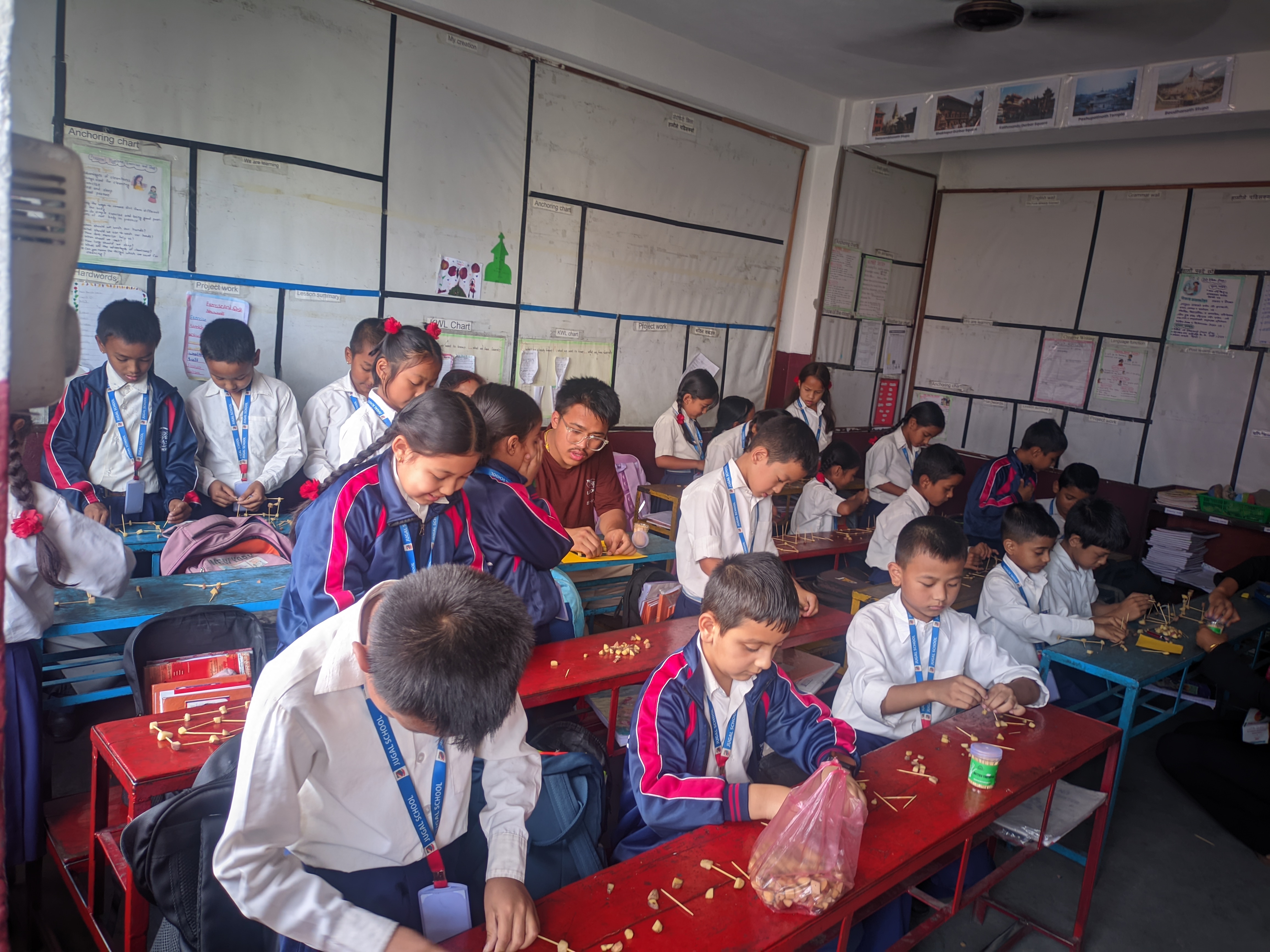 Jugal School