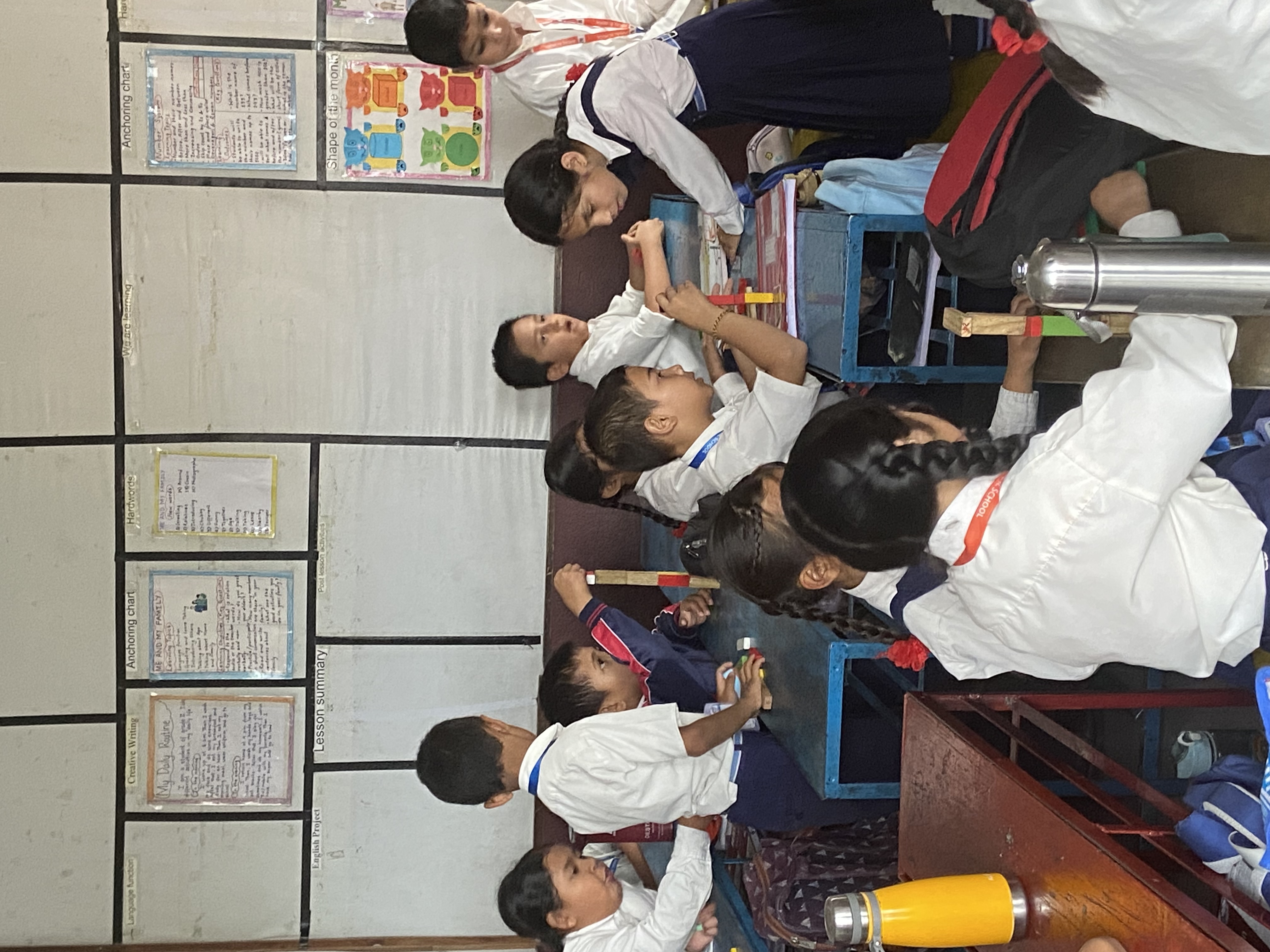 Jugal School