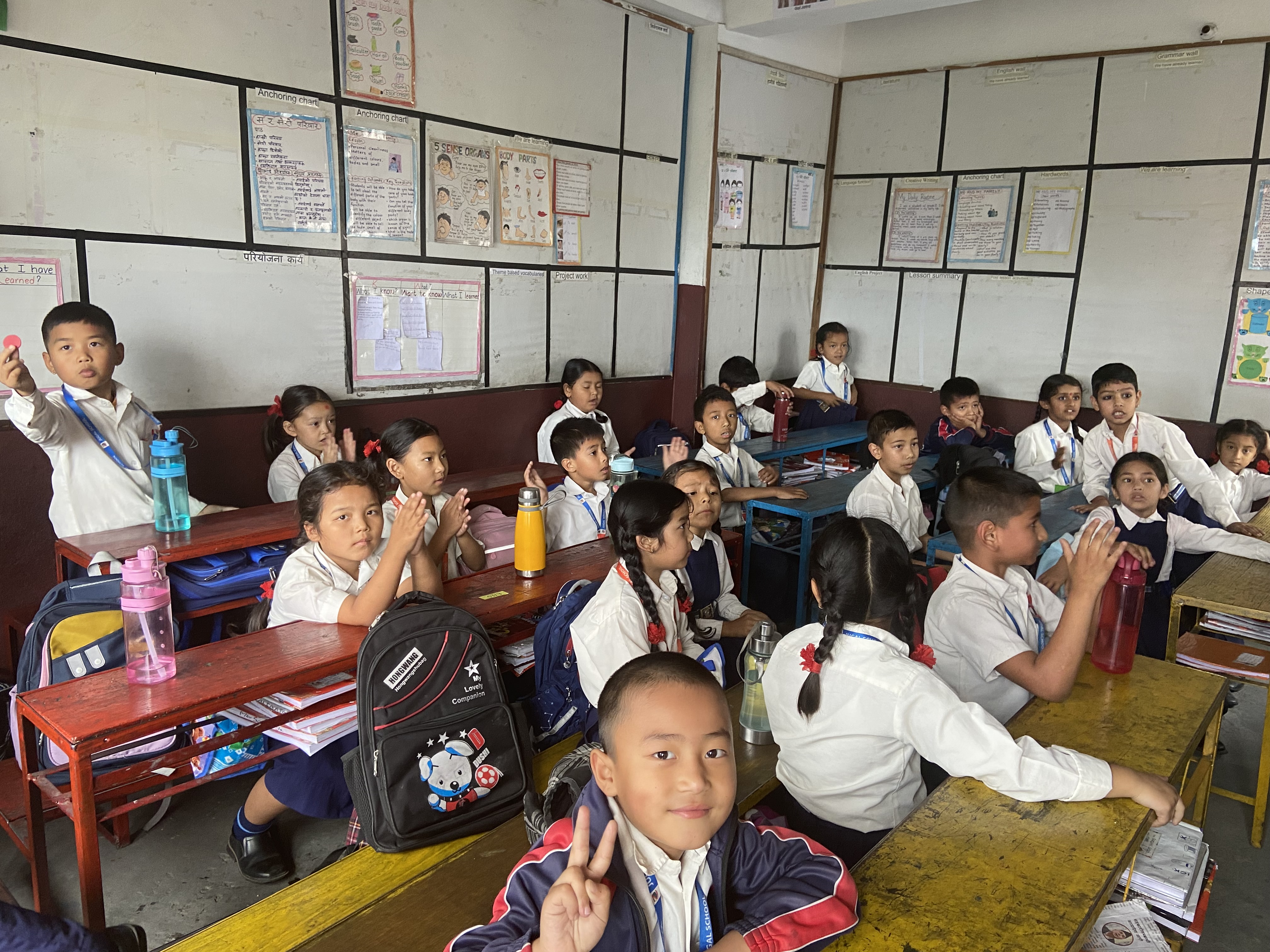 Jugal School