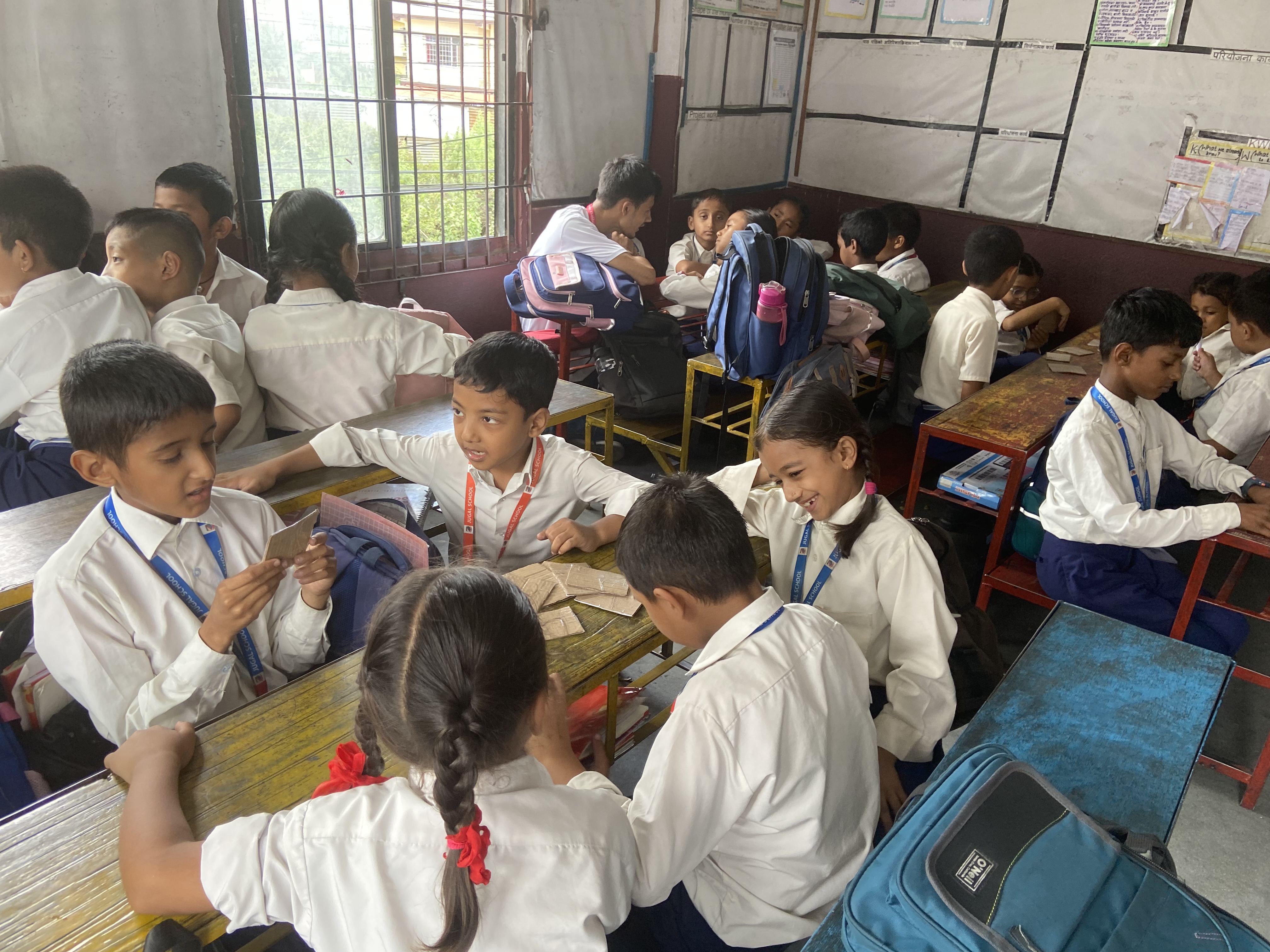Jugal School