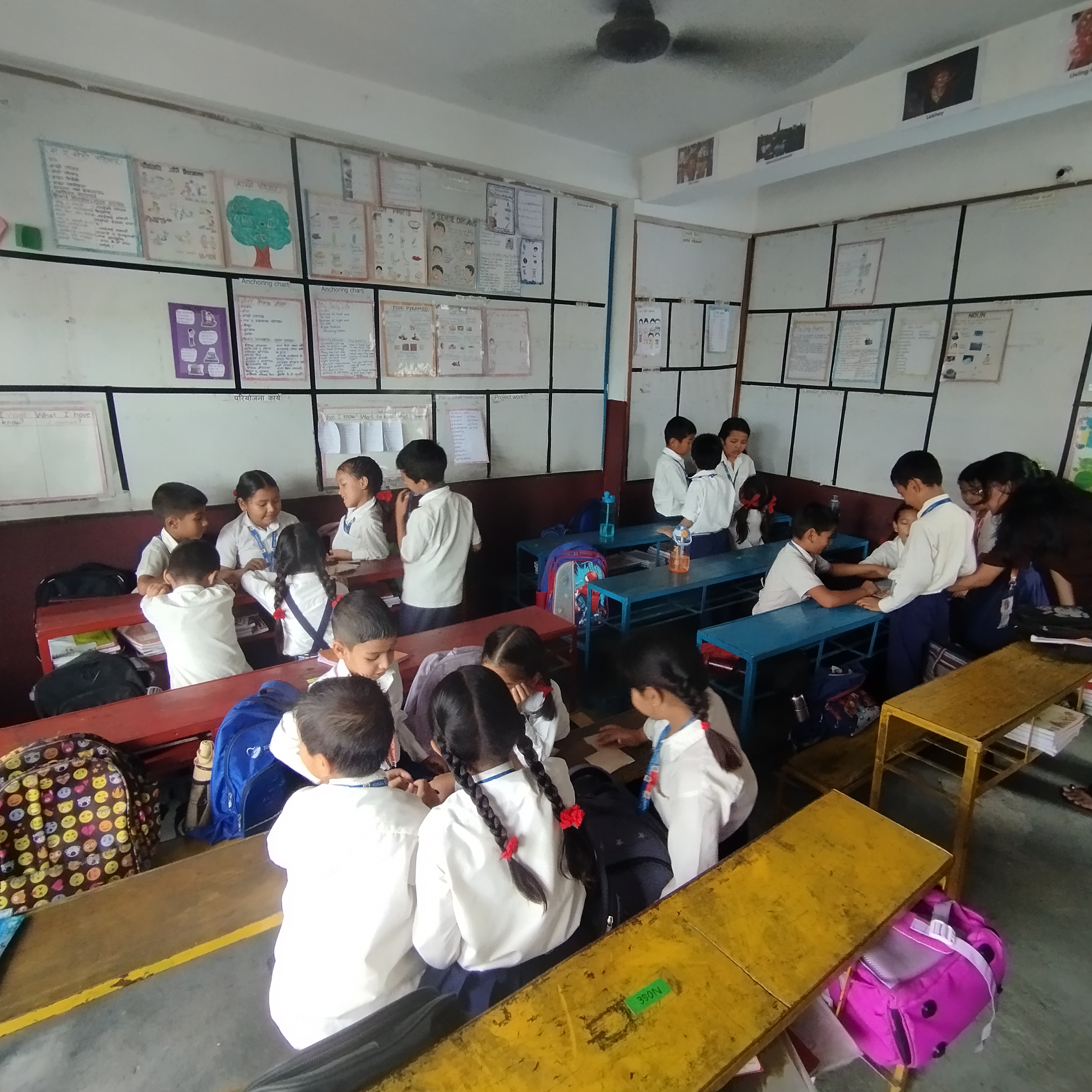 Jugal School