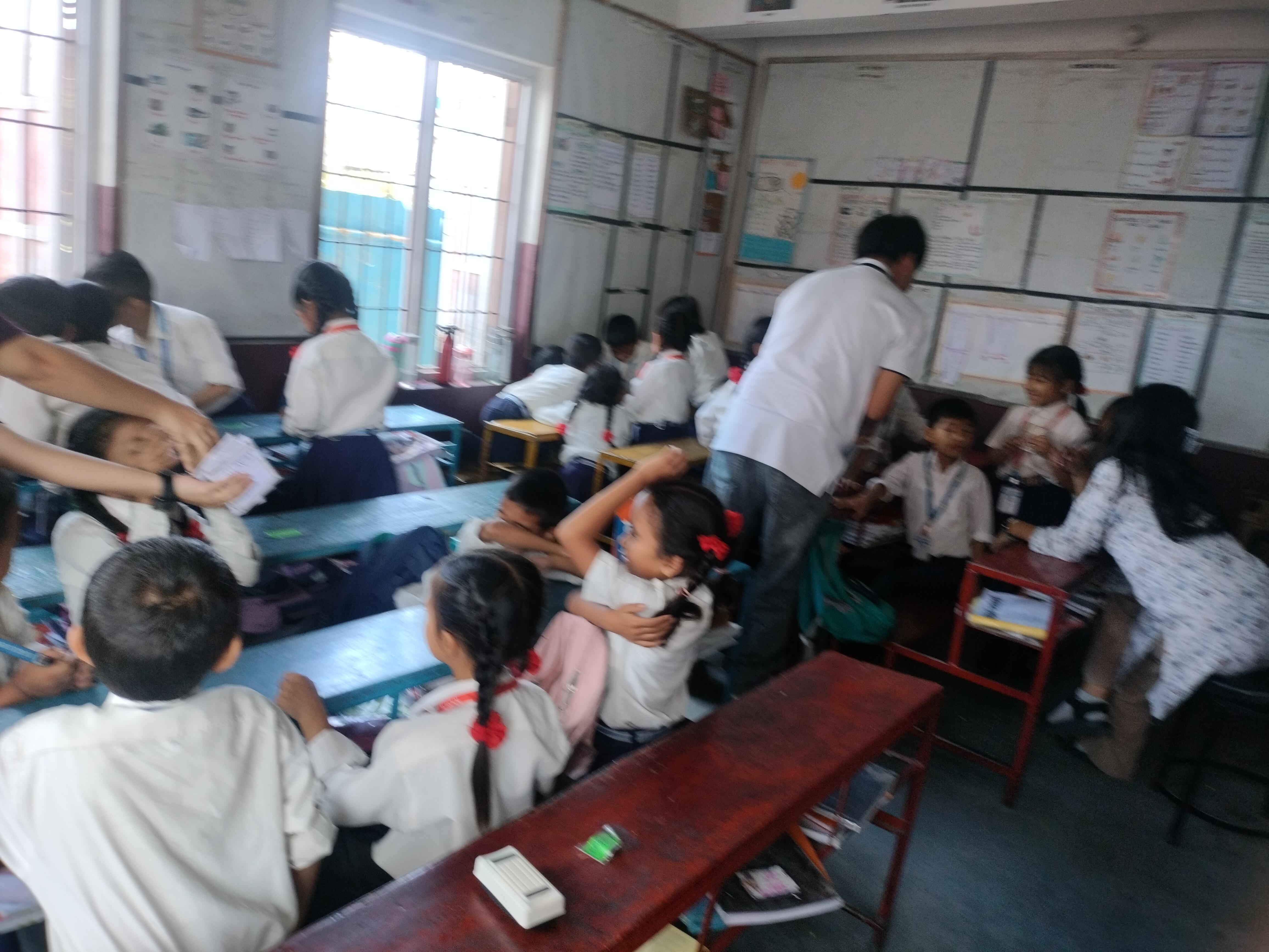 Jugal School