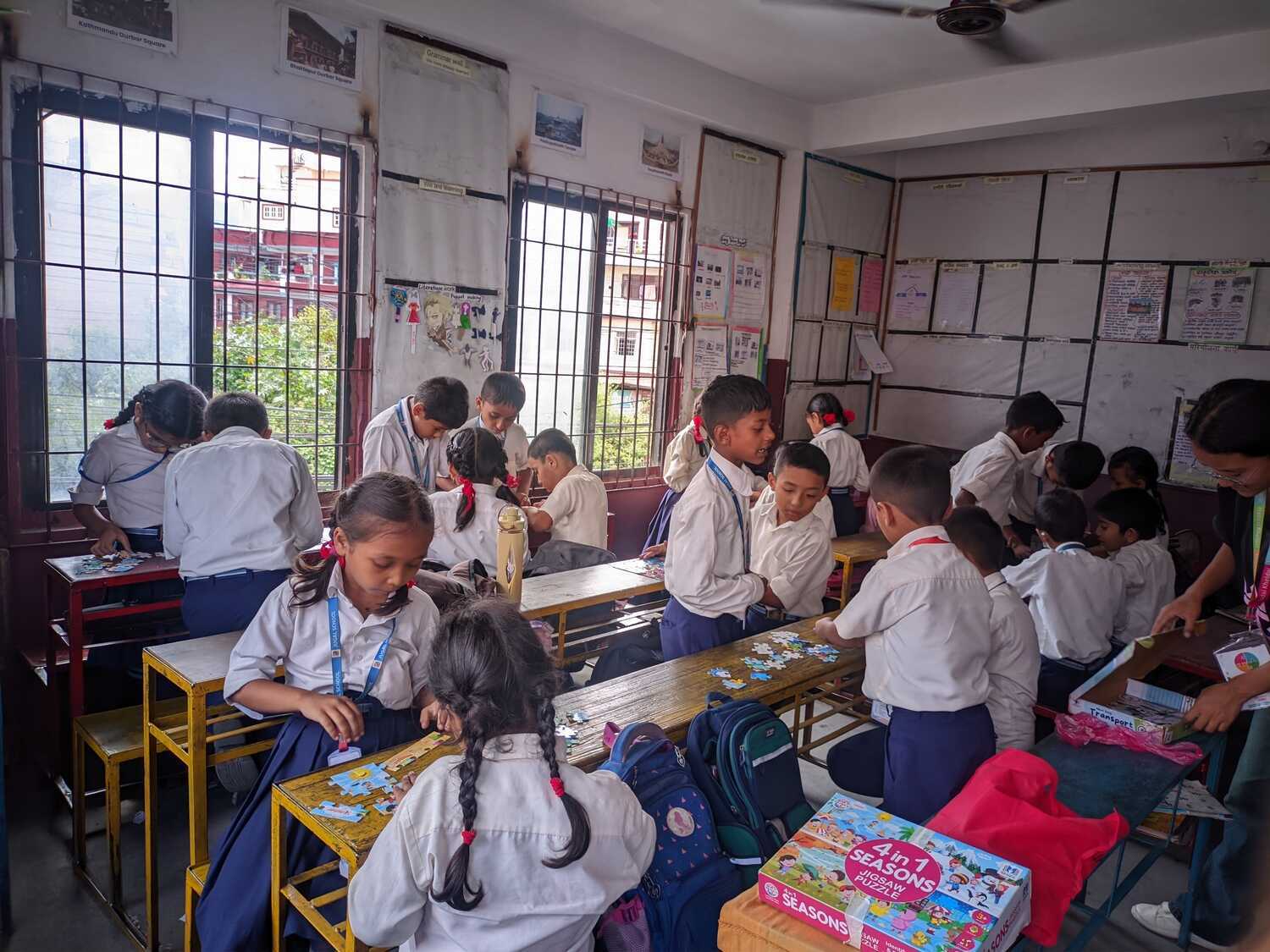 Jugal School
