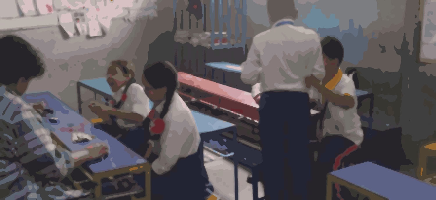 Jugal School