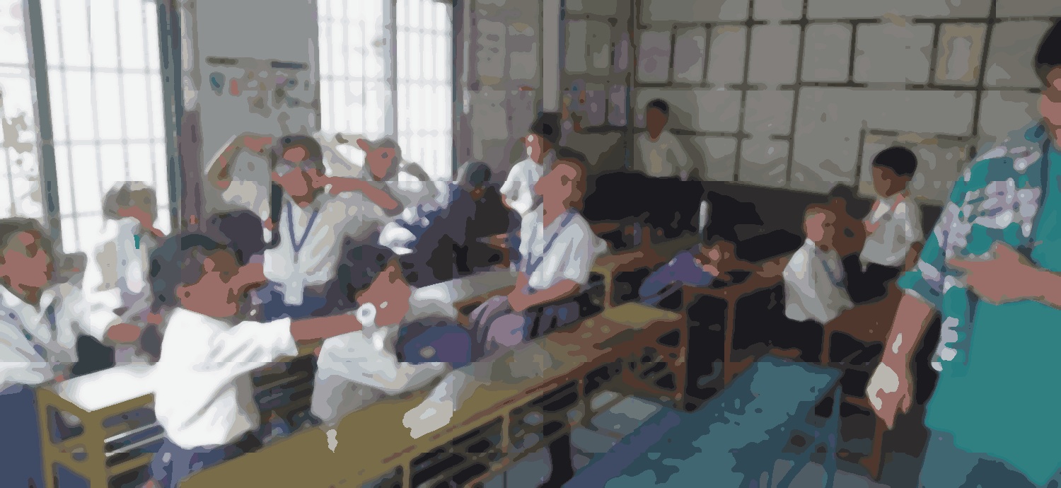 Jugal School