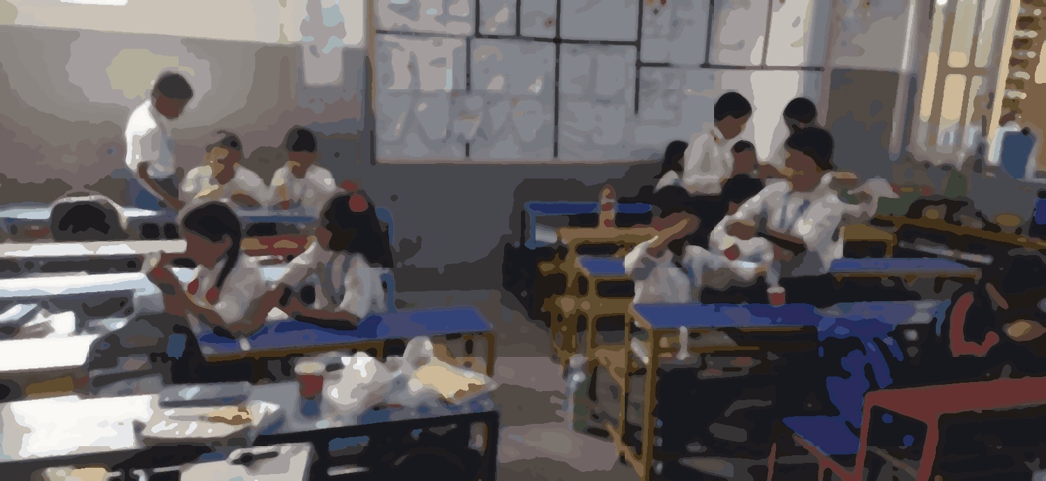 Jugal School