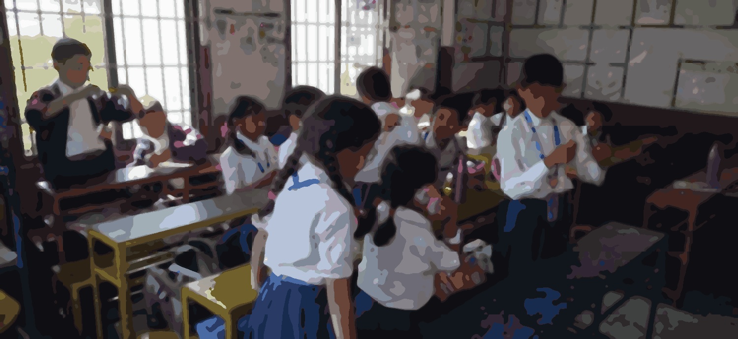 Jugal School