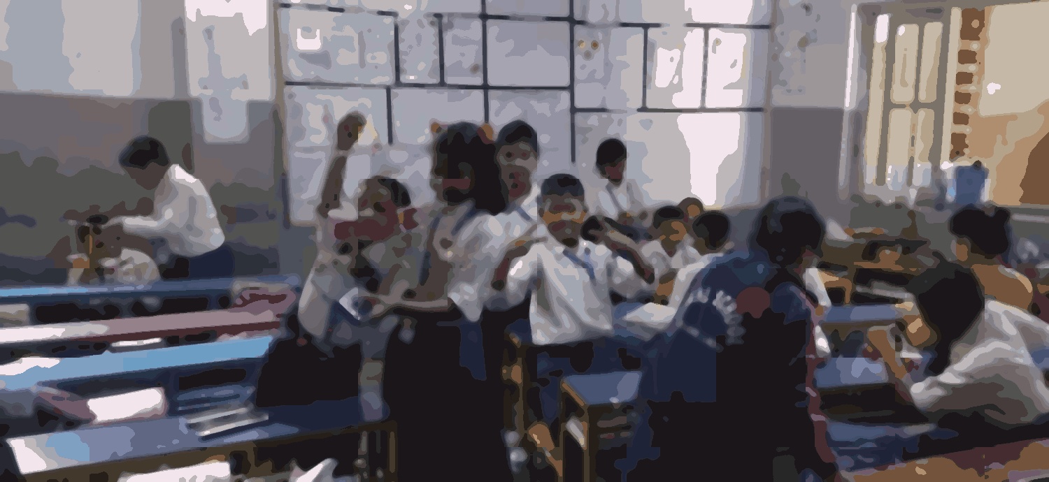 Jugal School