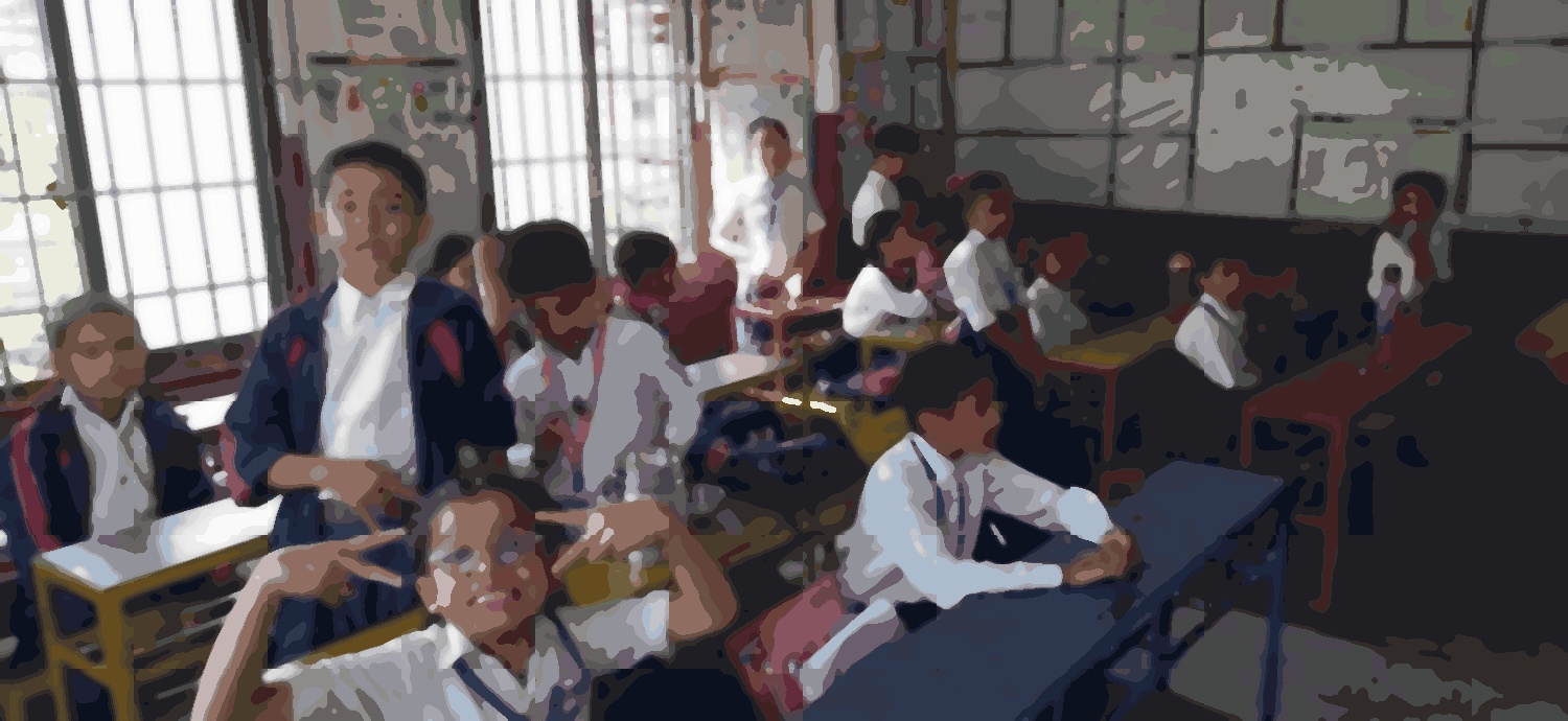Jugal School