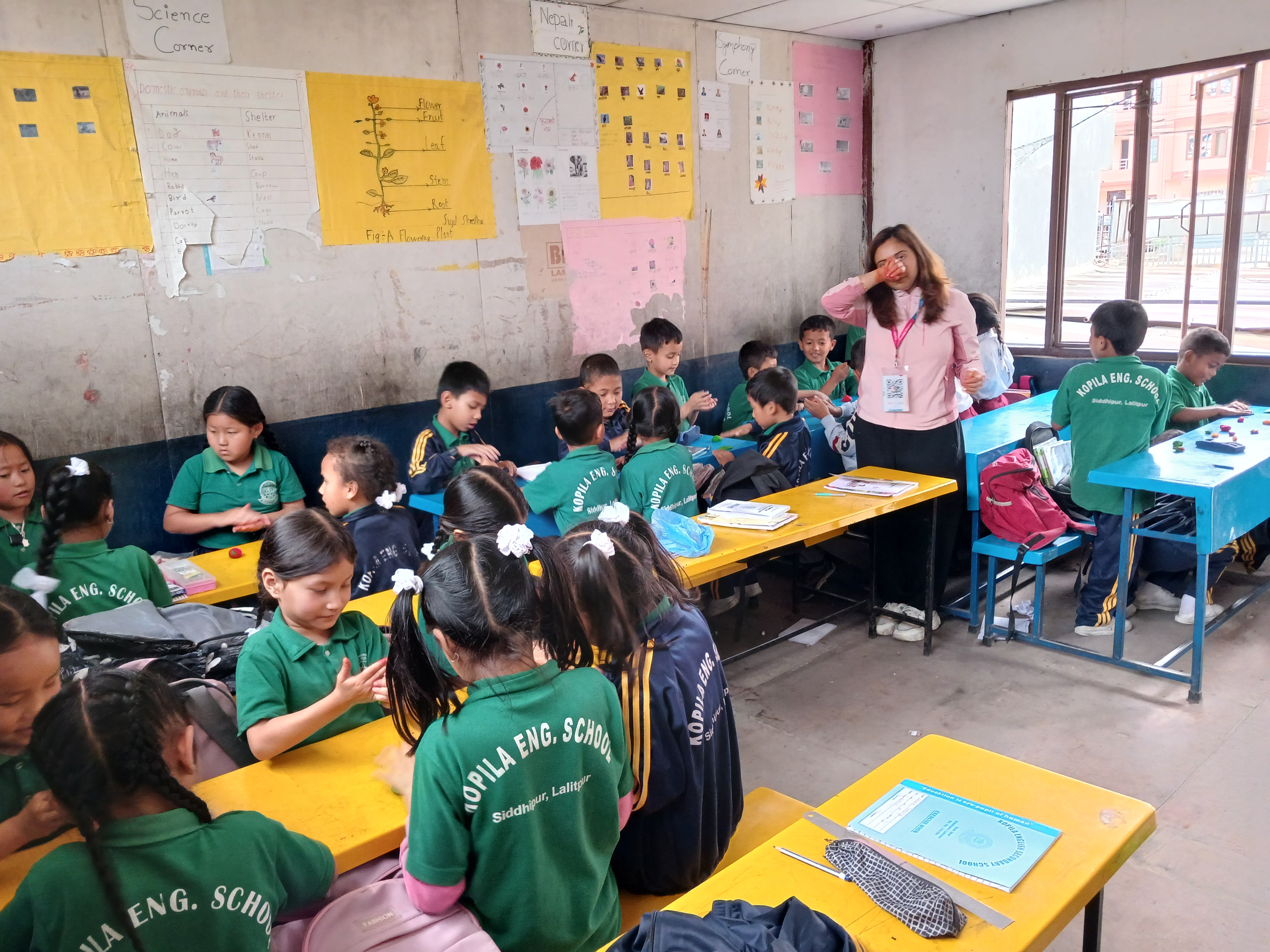 Kopila English School