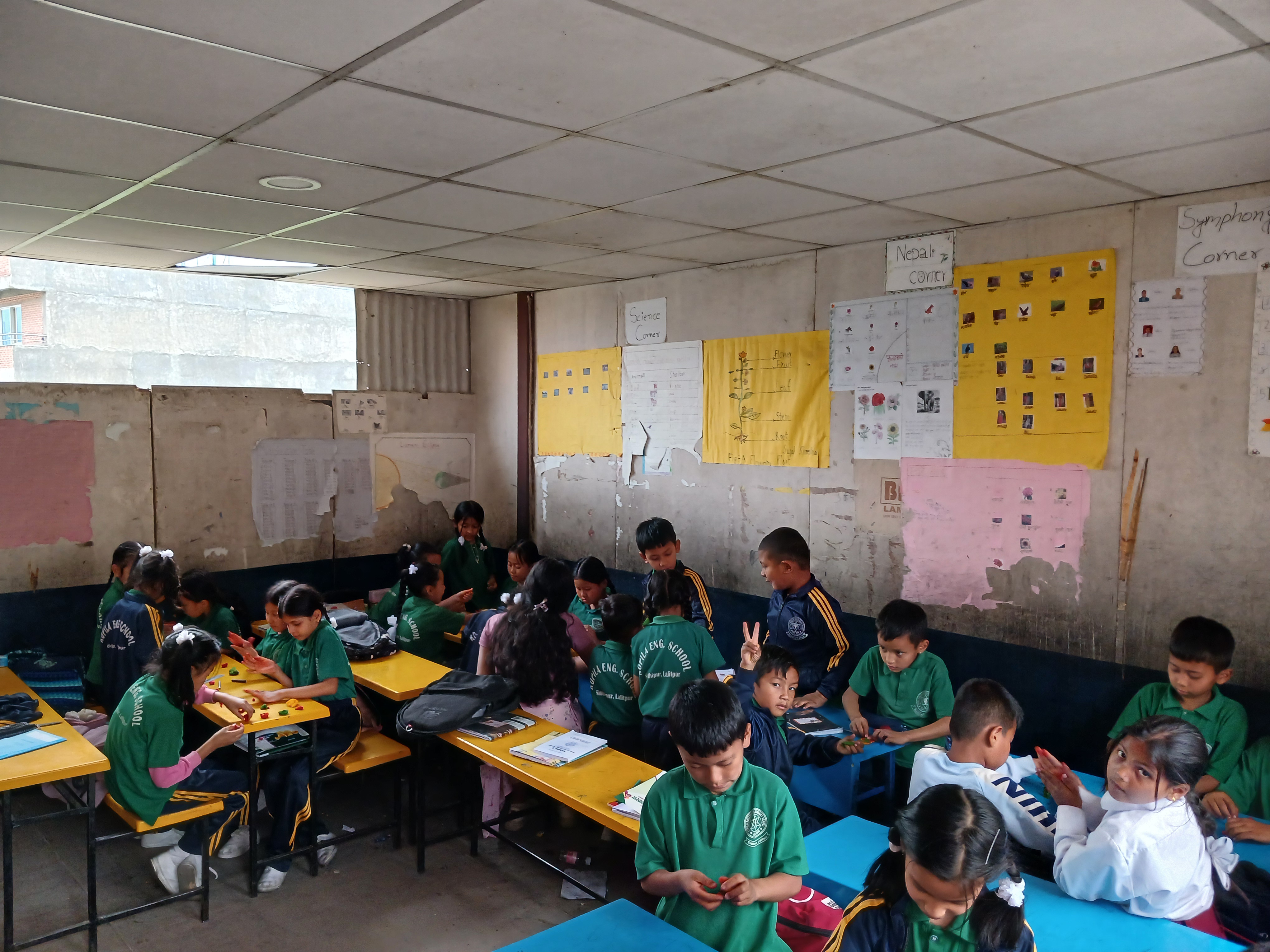 Kopila English School