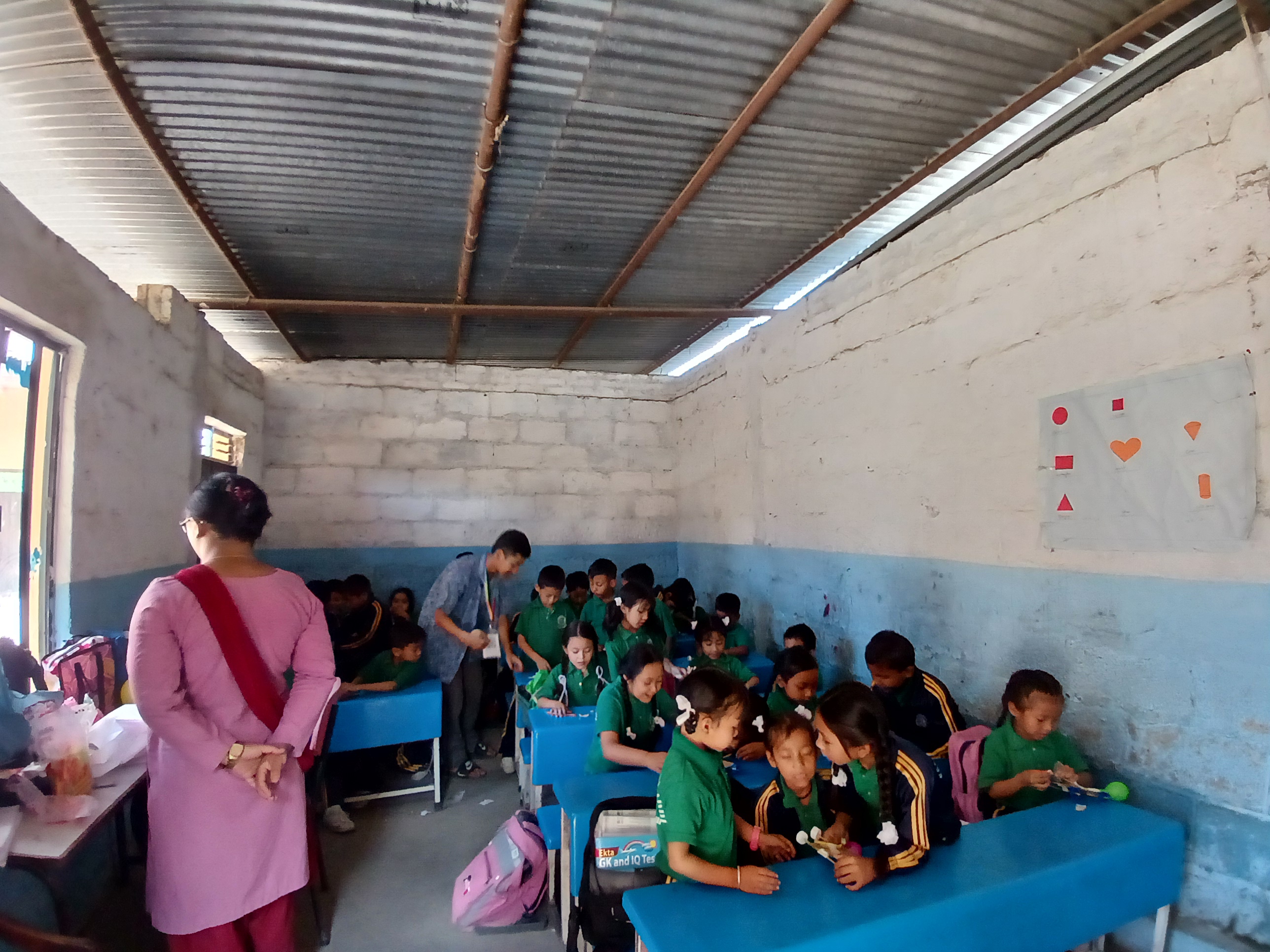 Kopila English School