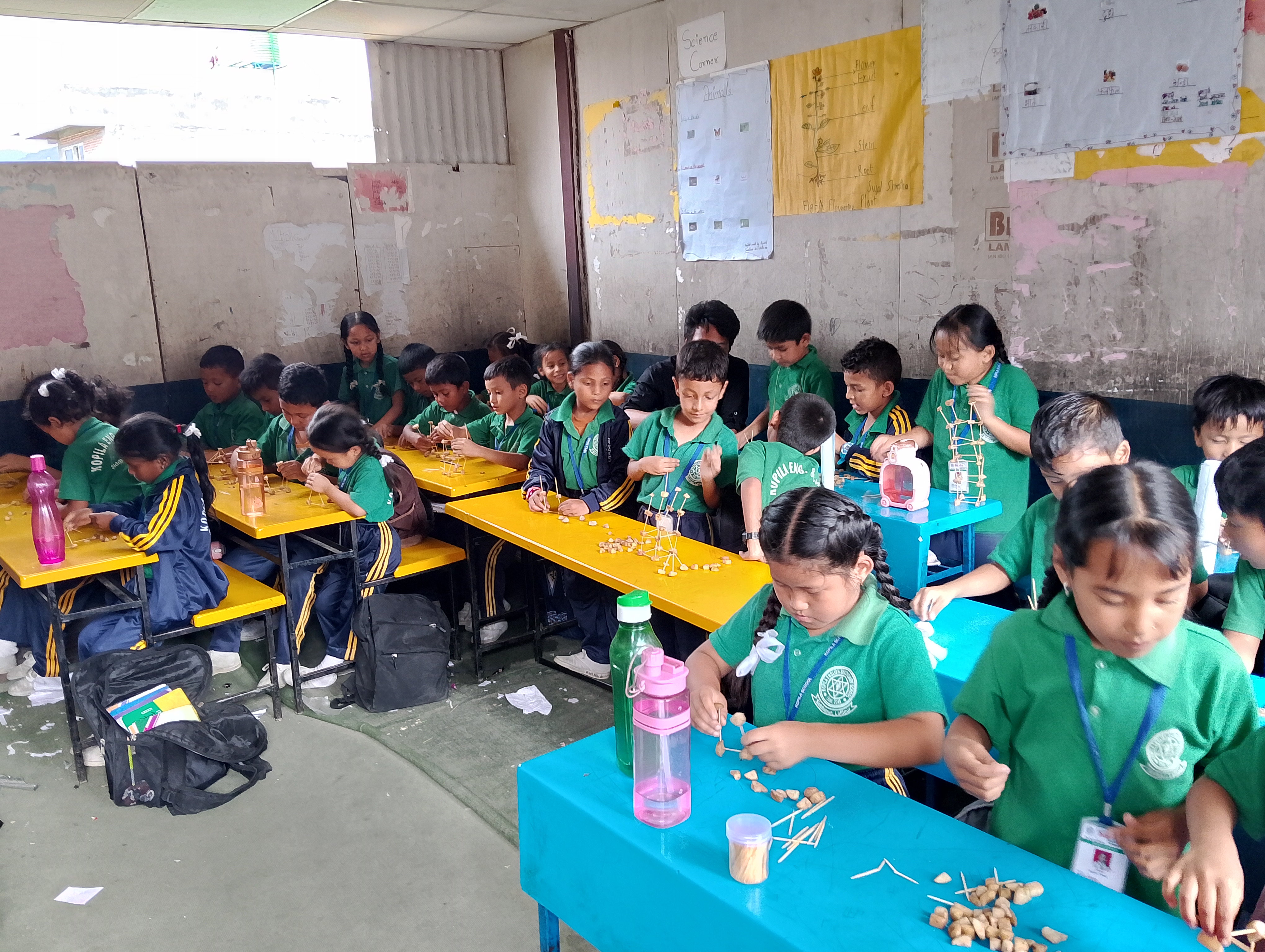 Kopila English School