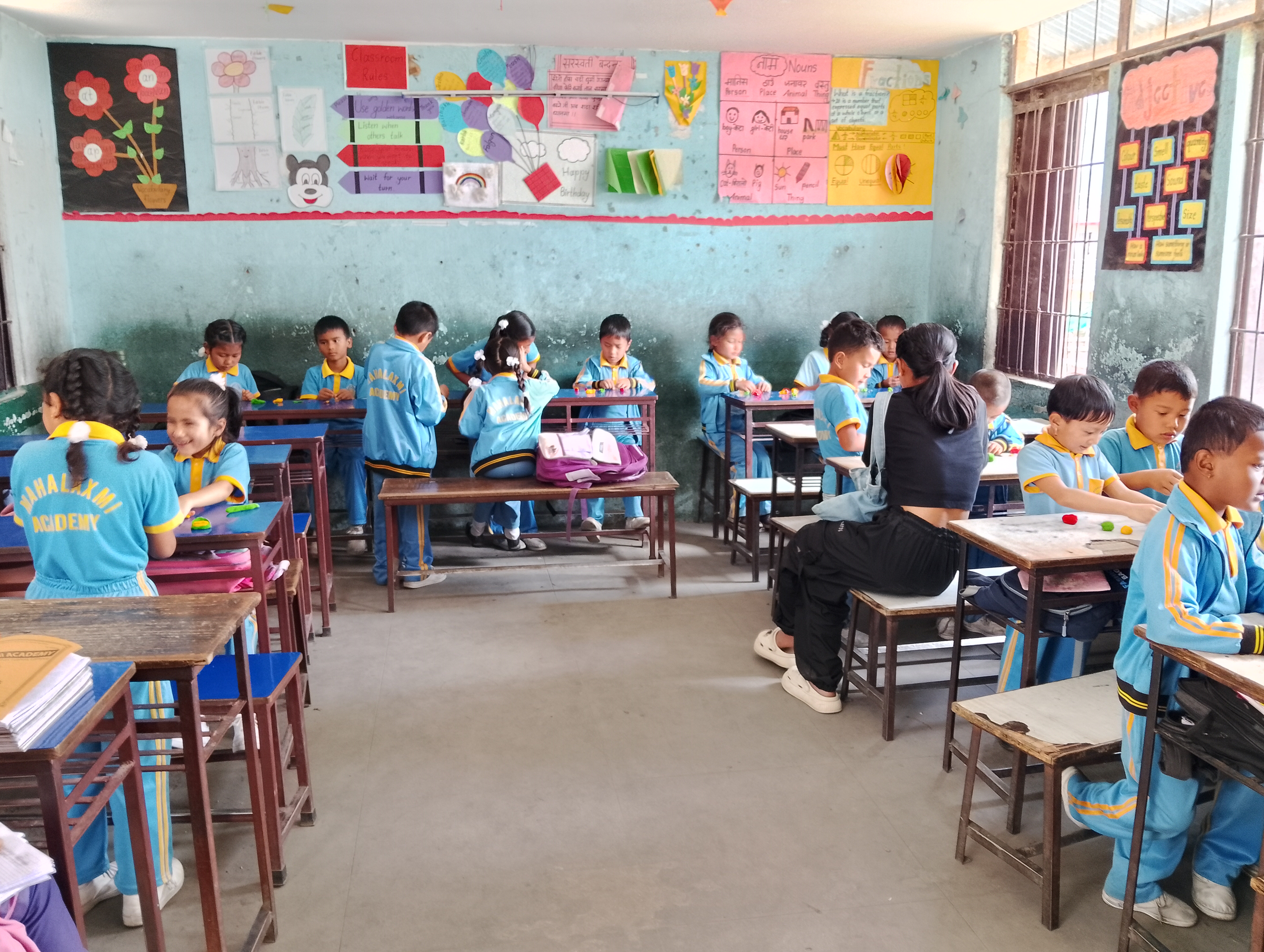 Mahalaxmi Academy