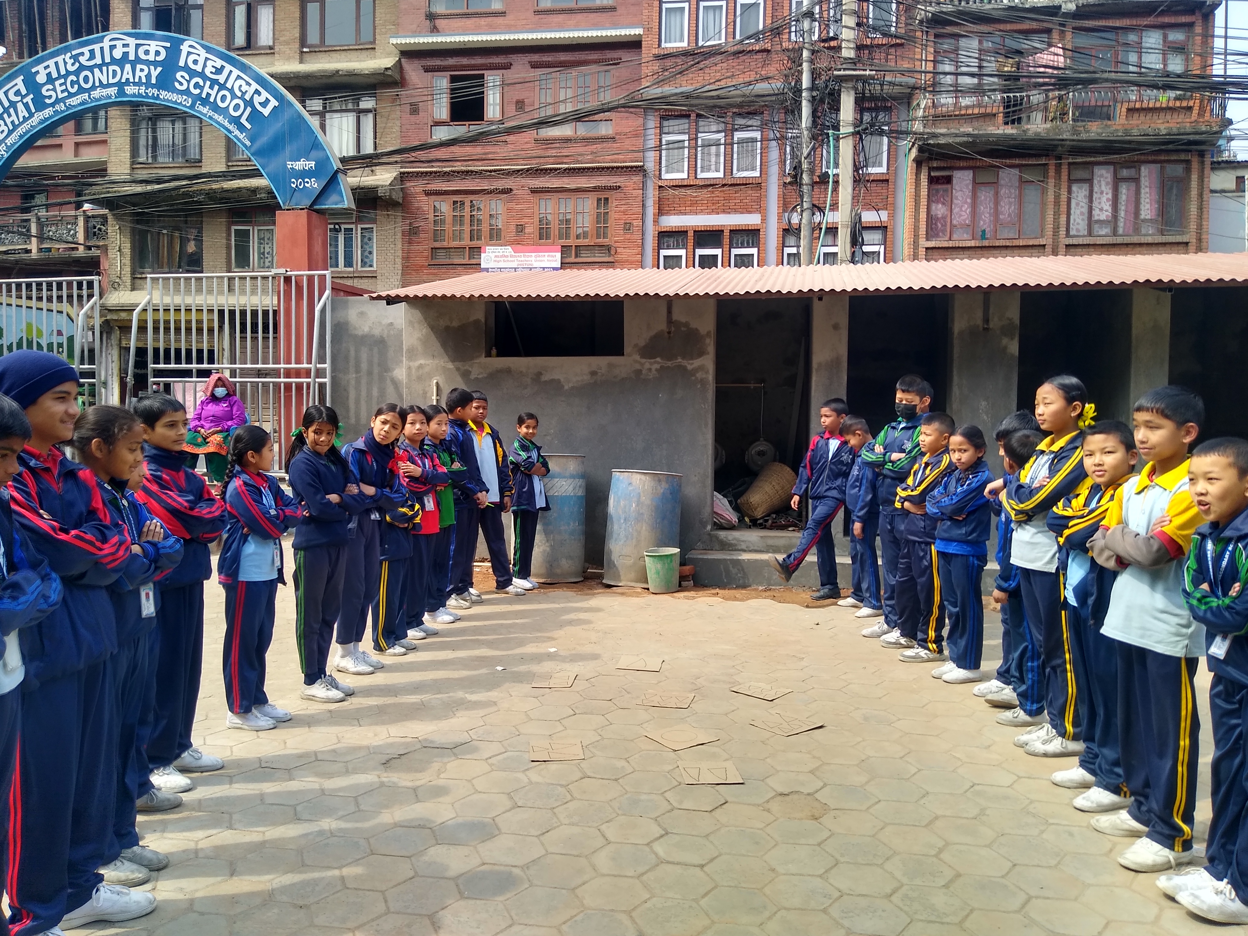Prabhat Higher Secondary School