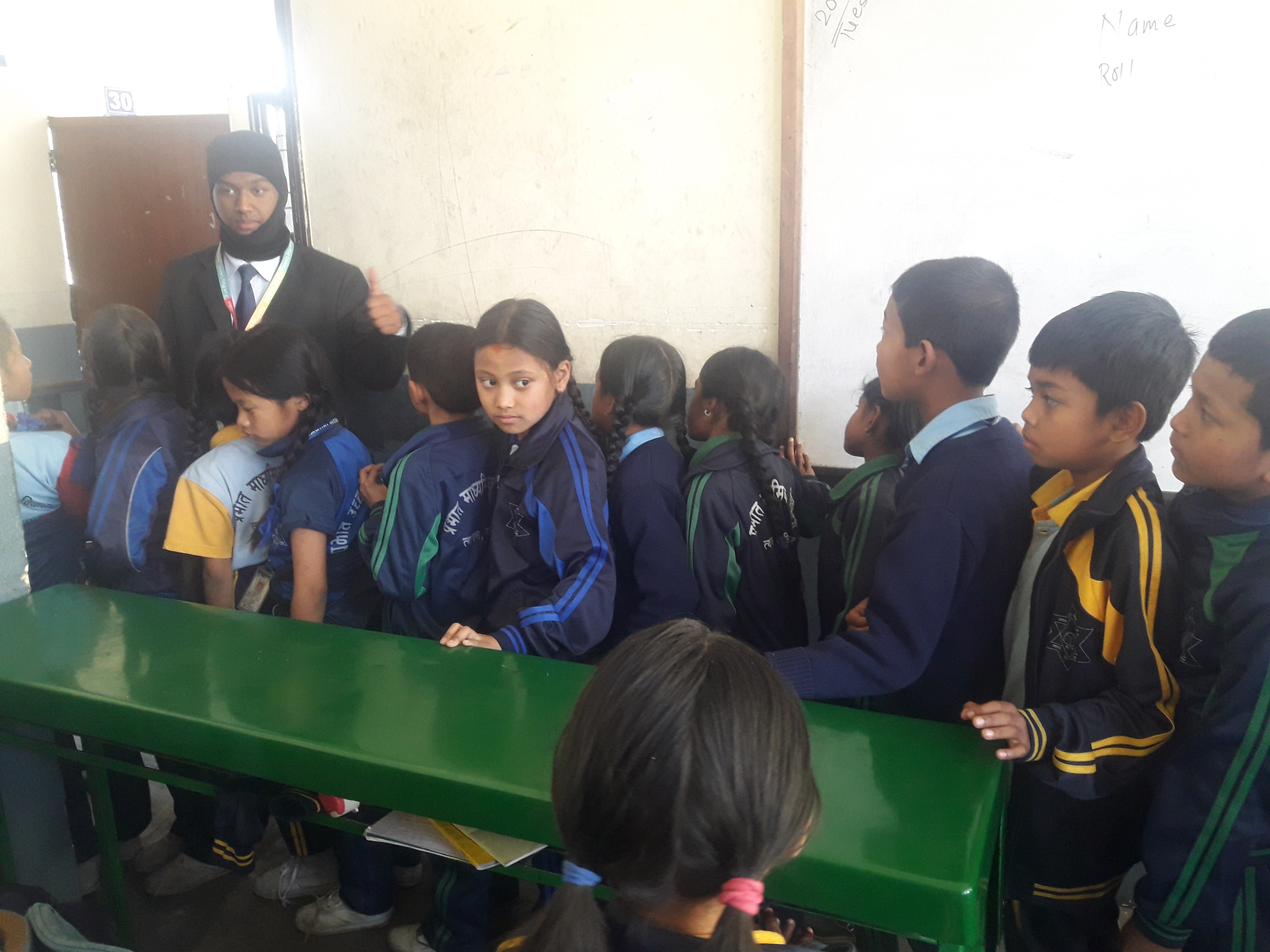 Prabhat Higher Secondary School