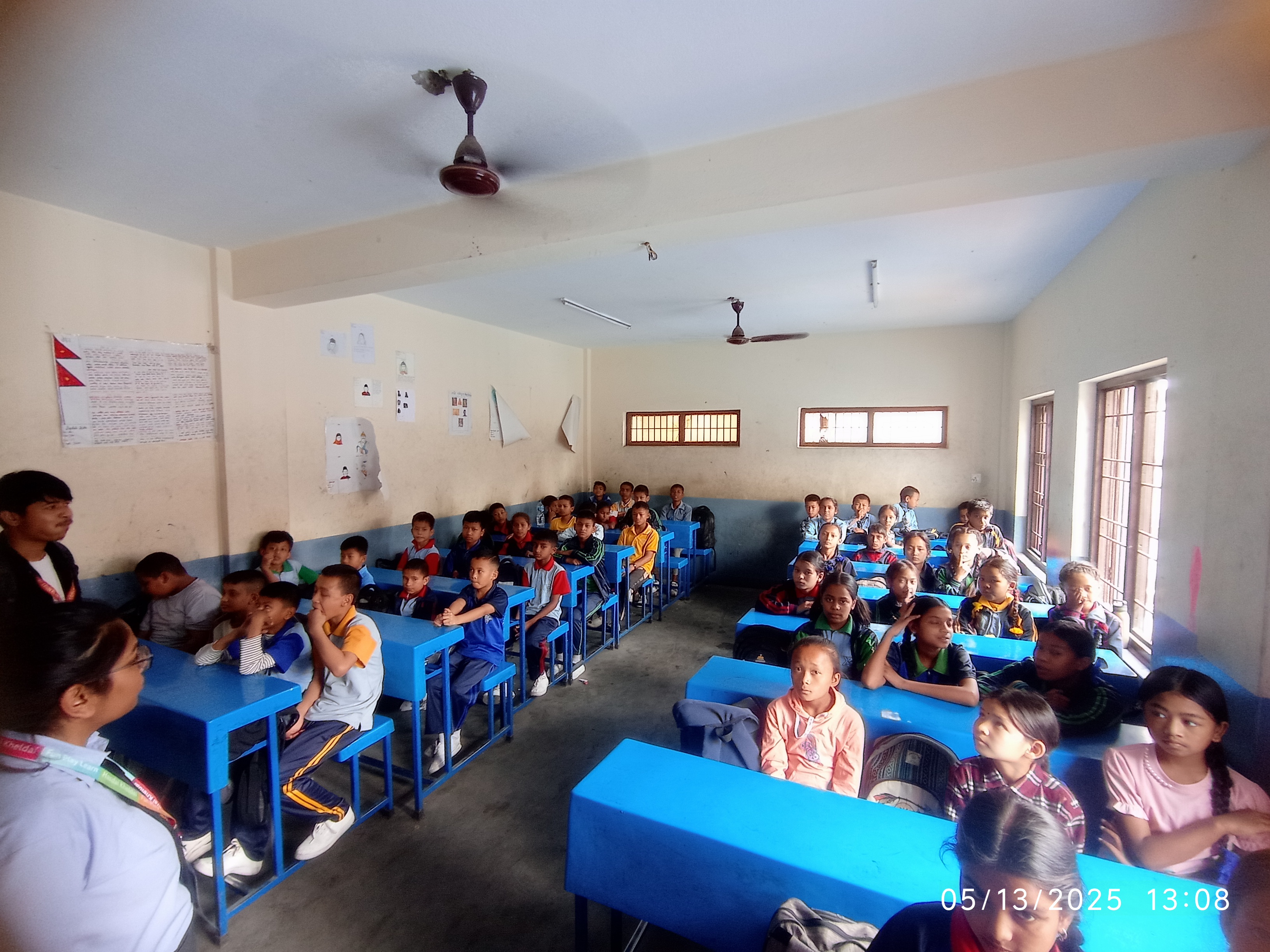 Prabhat Higher Secondary School