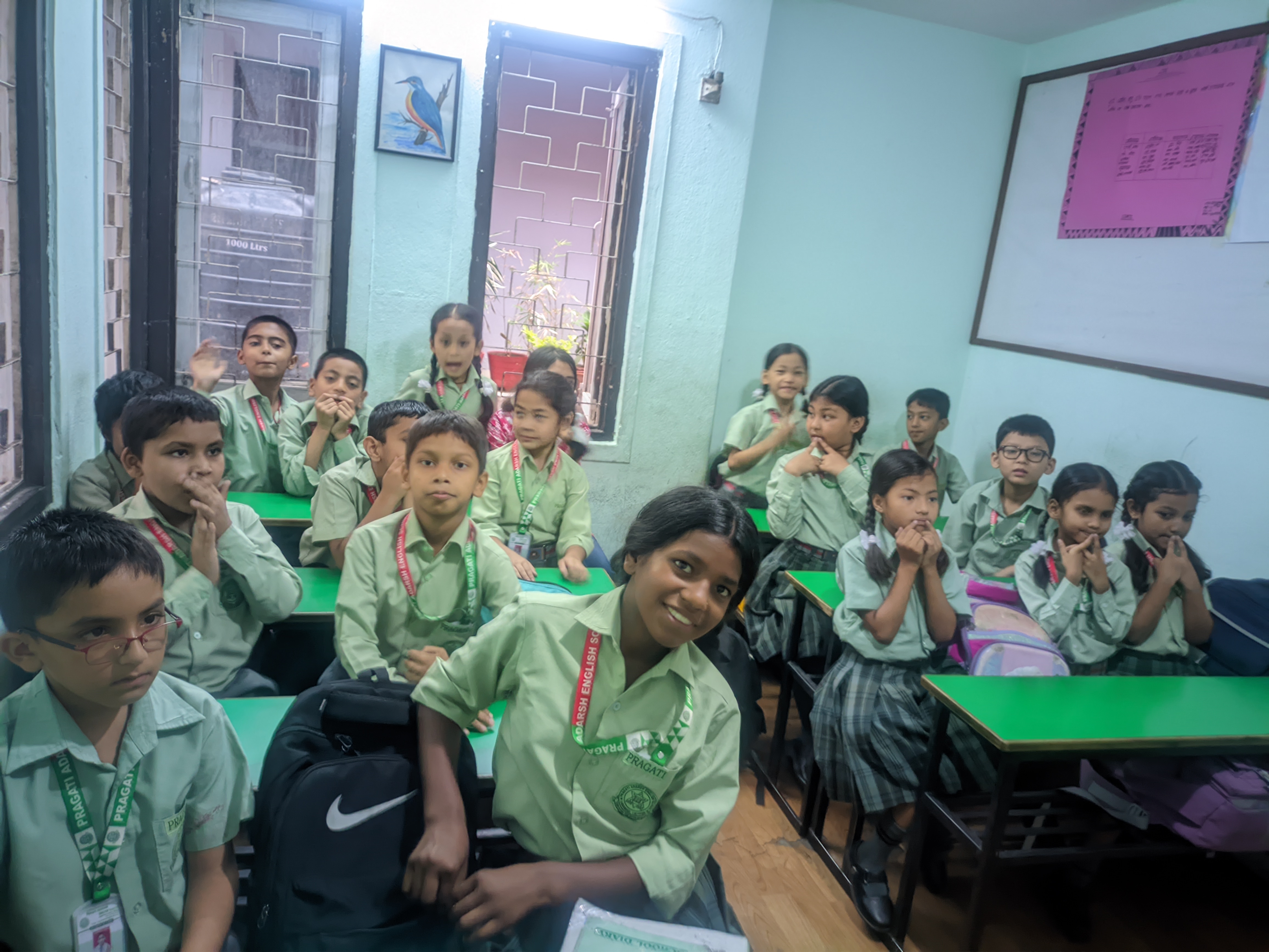 Prabhat Higher Secondary School