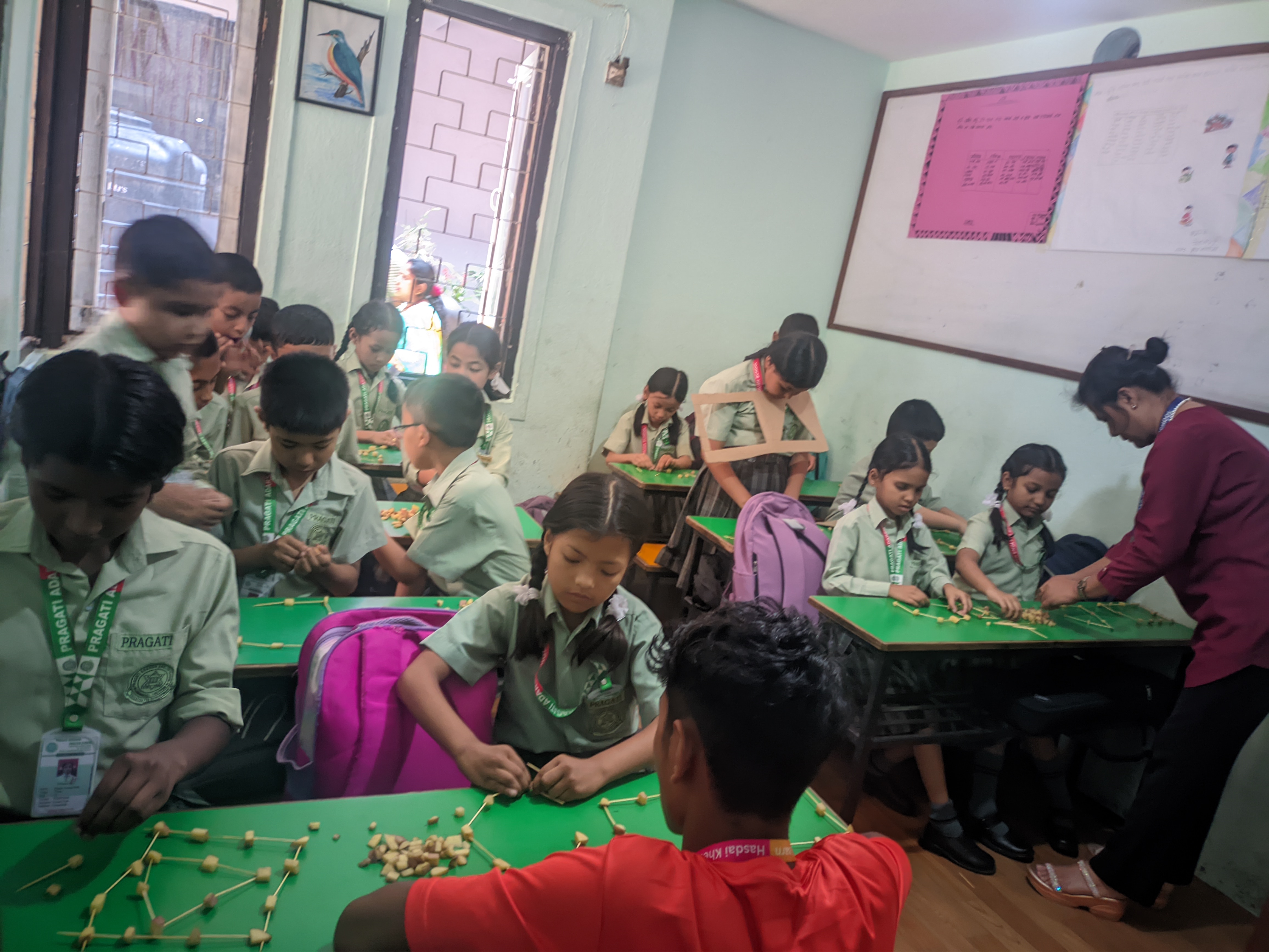 Pragati Adarsh English School