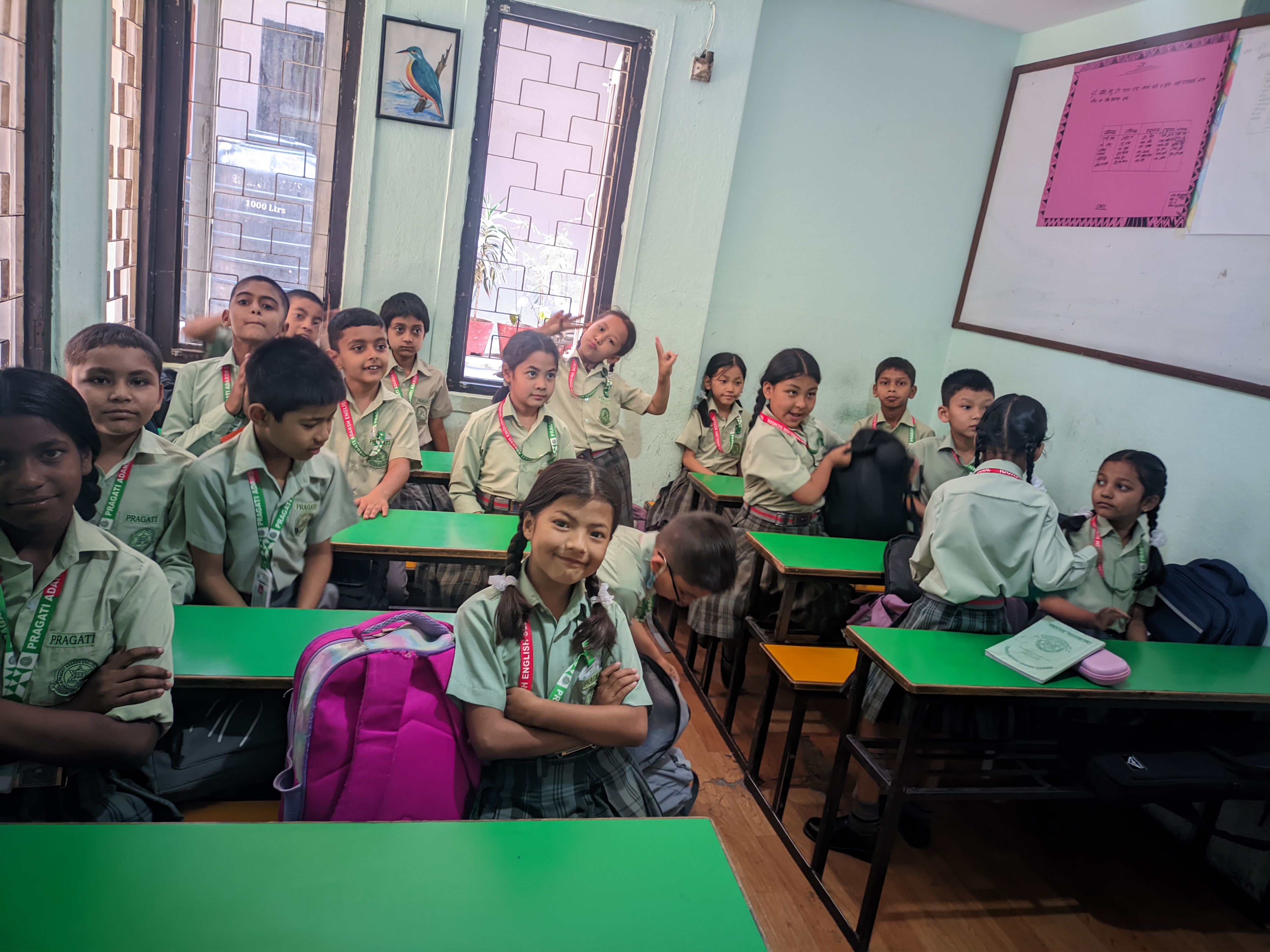 Pragati Adarsh English School