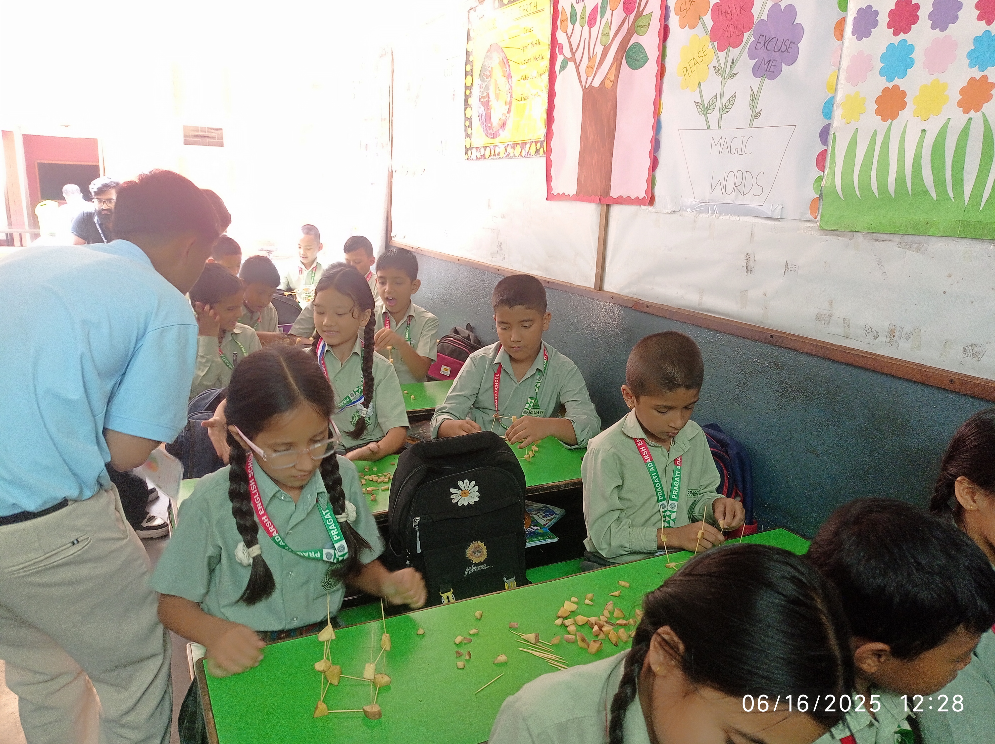 Pragati Adarsh English School