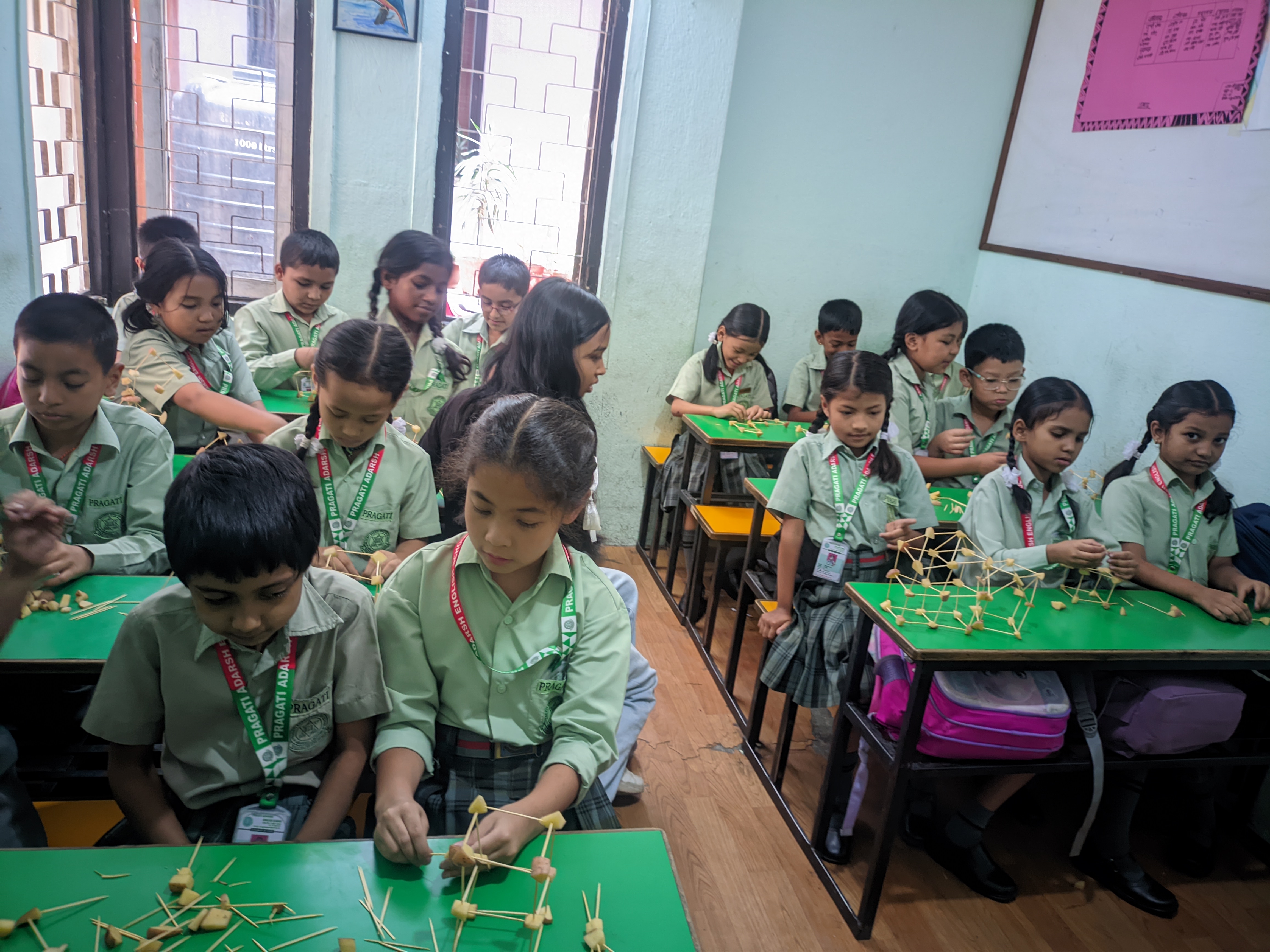 Pragati Adarsh English School