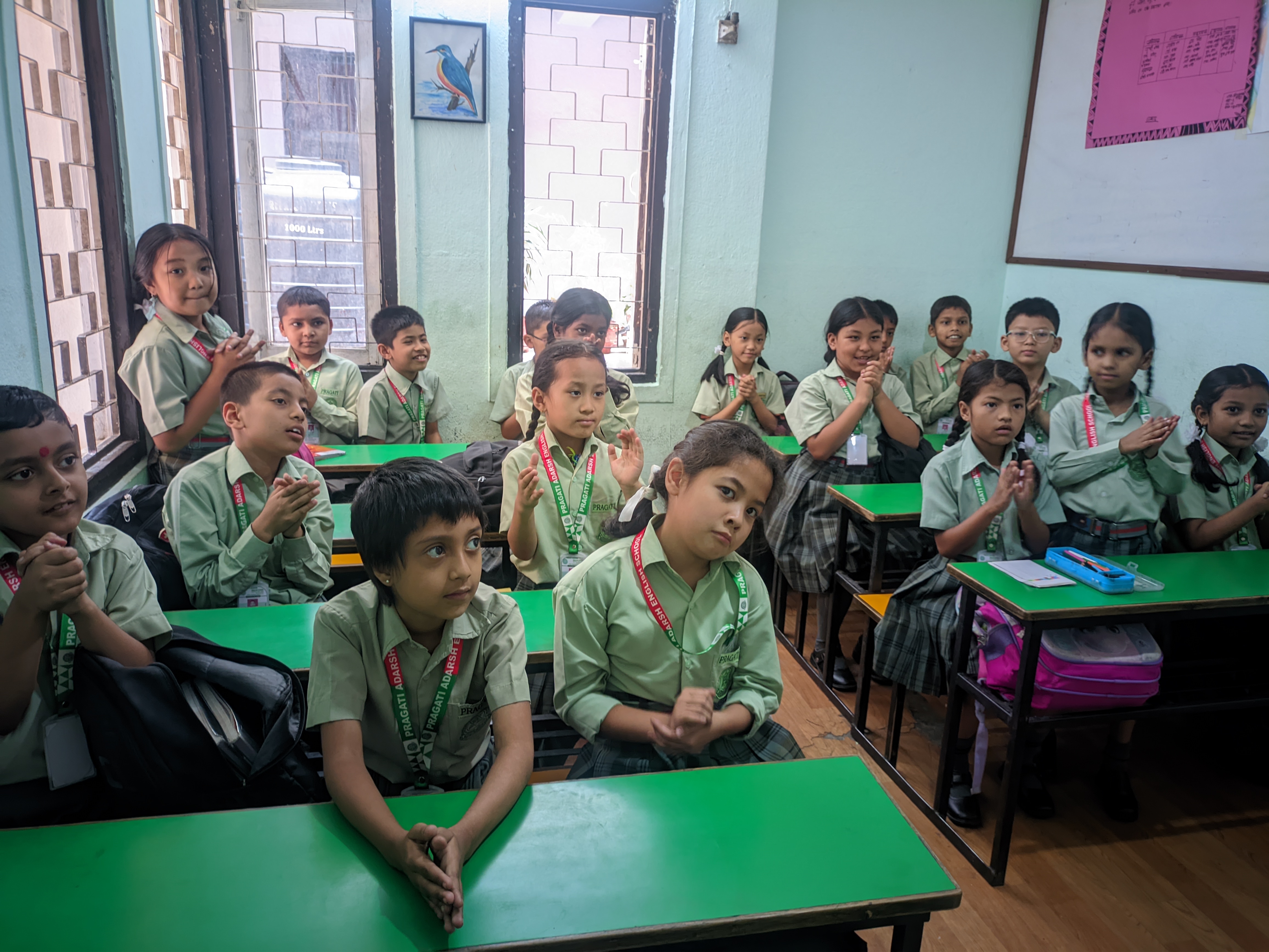 Pragati Adarsh English School