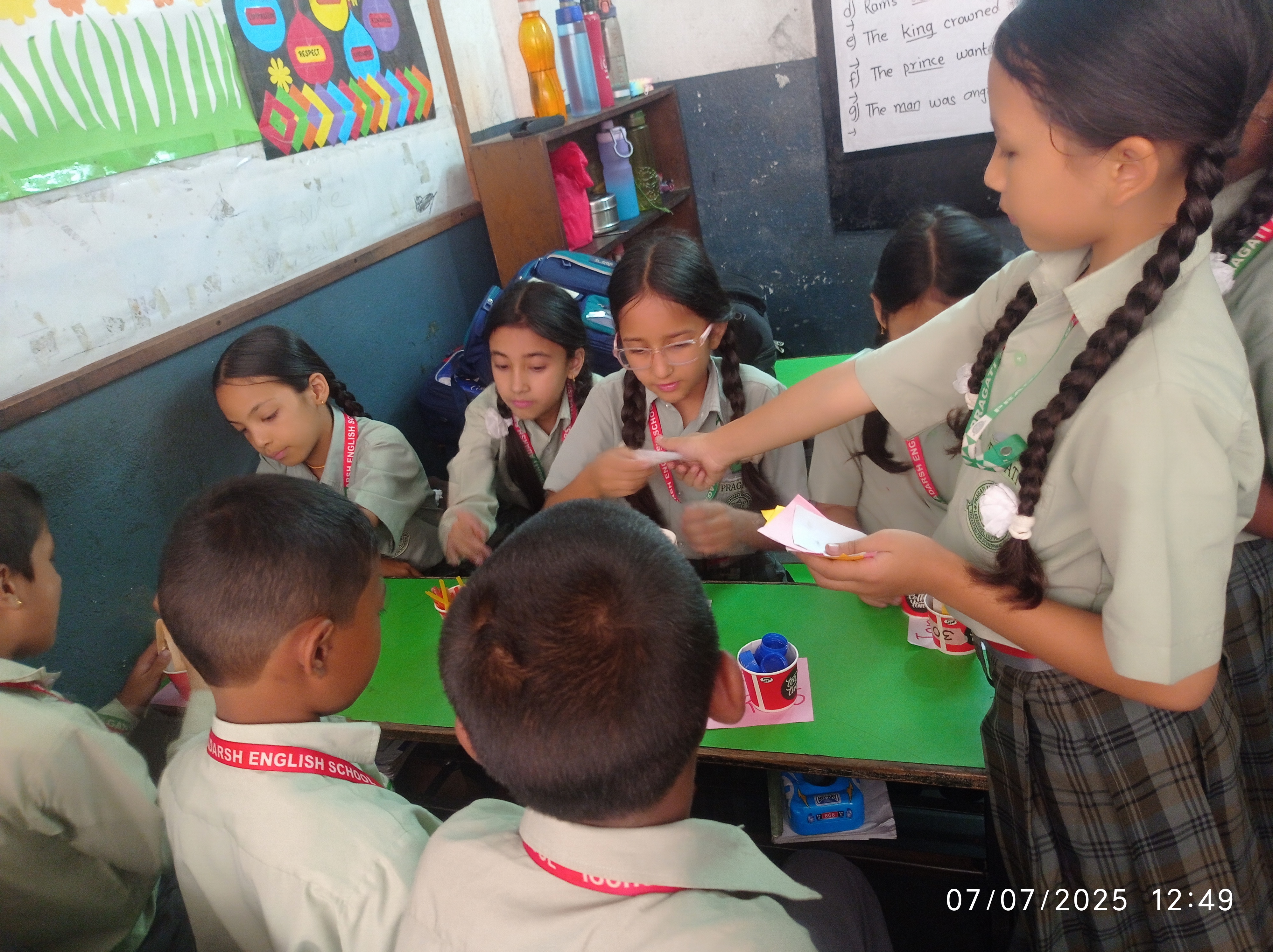 Pragati Adarsh English School