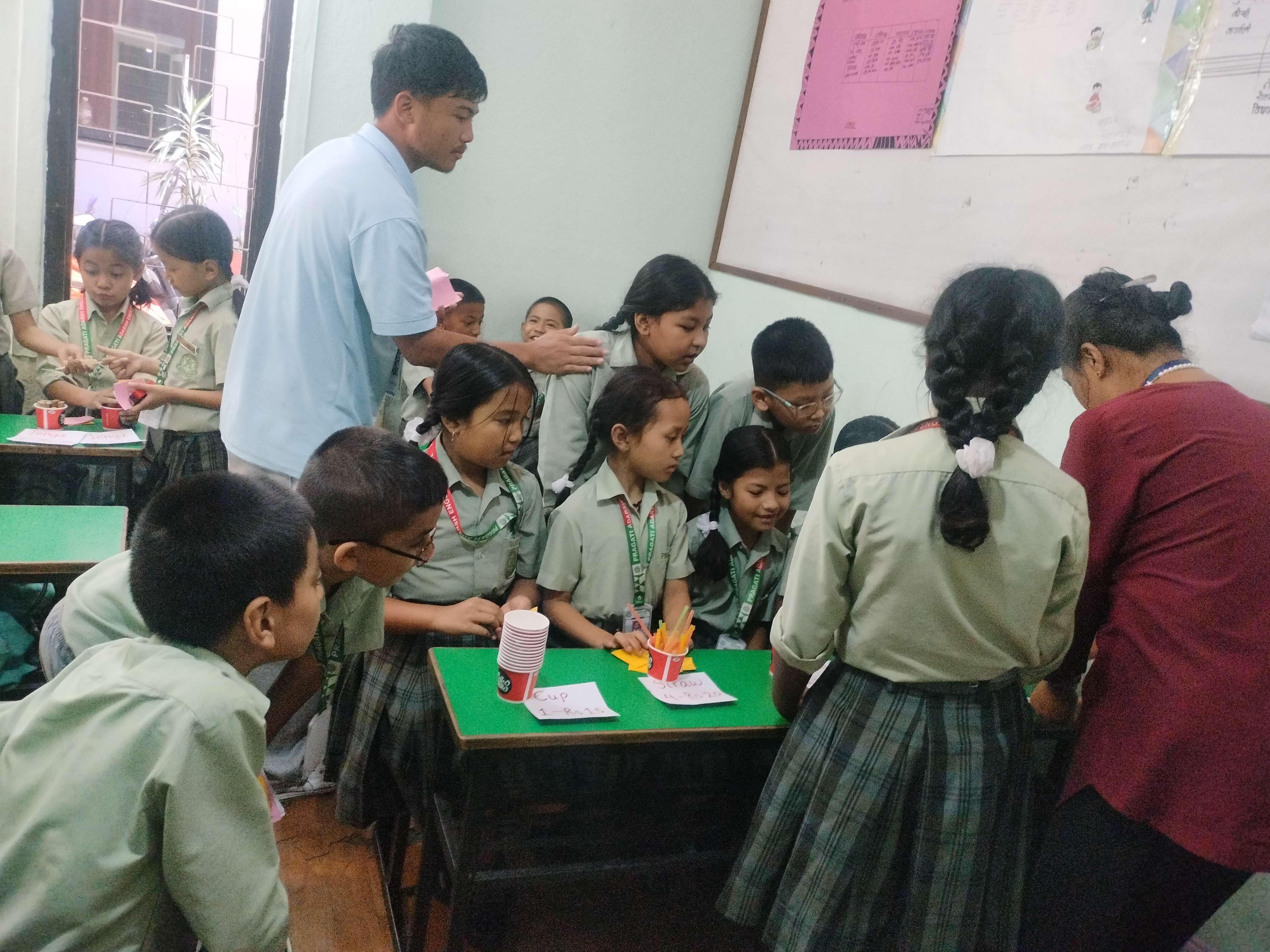 Pragati Adarsh English School