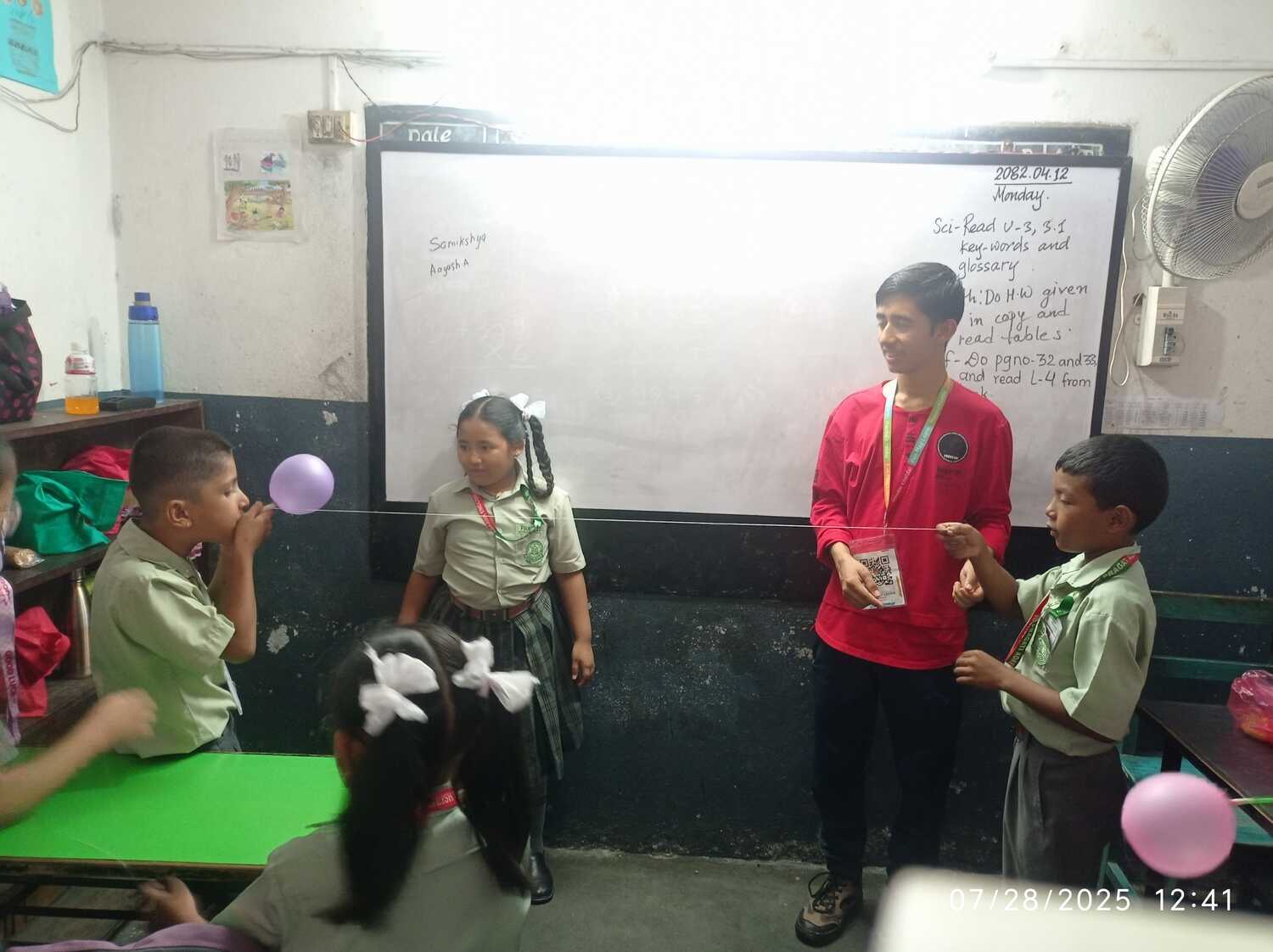 Pragati Adarsh English School