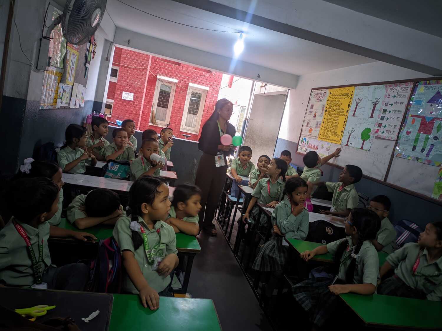 Pragati Adarsh English School